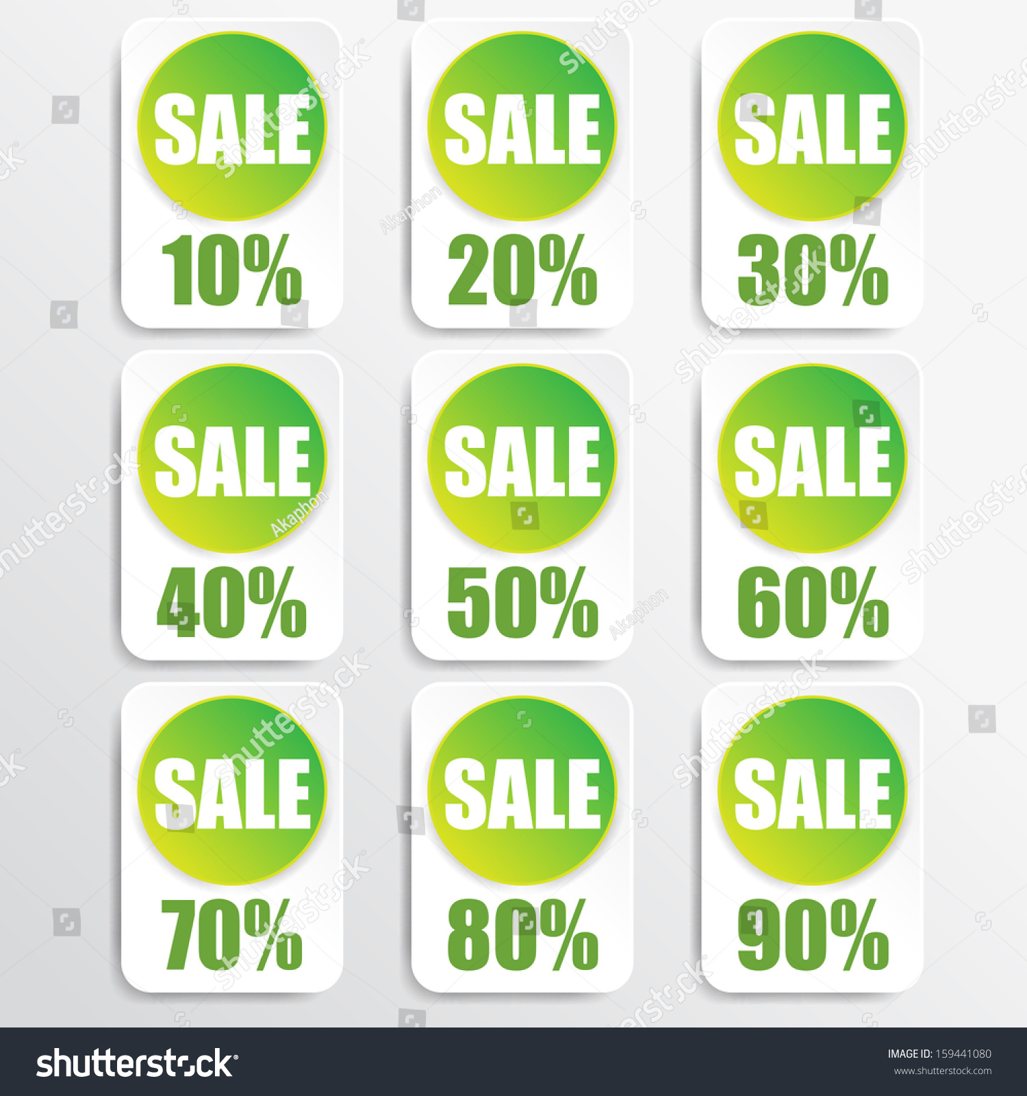 Coupon website white label