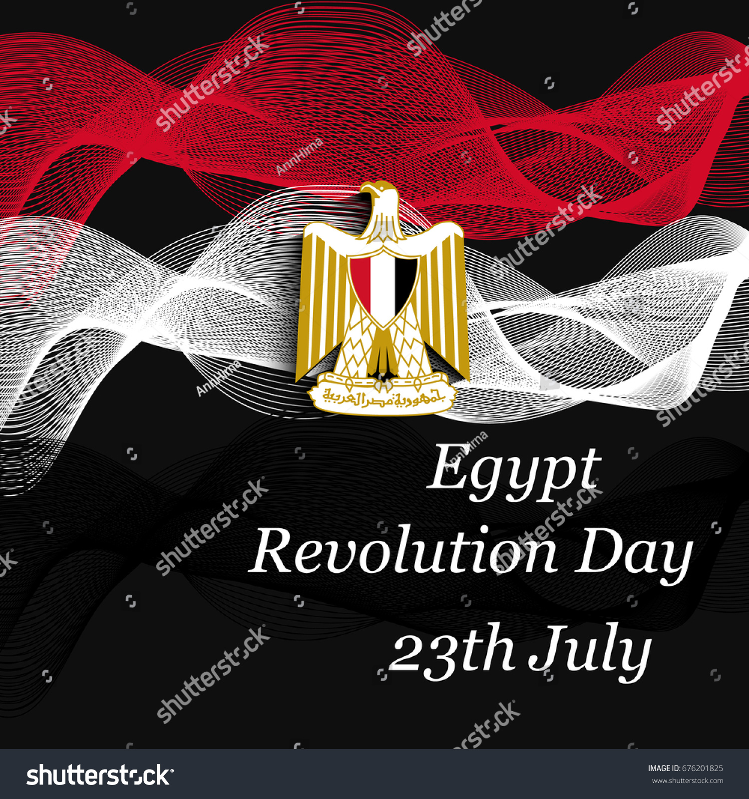 Greeting Card Day Revolution Egypt July Stock Vector Royalty Free
