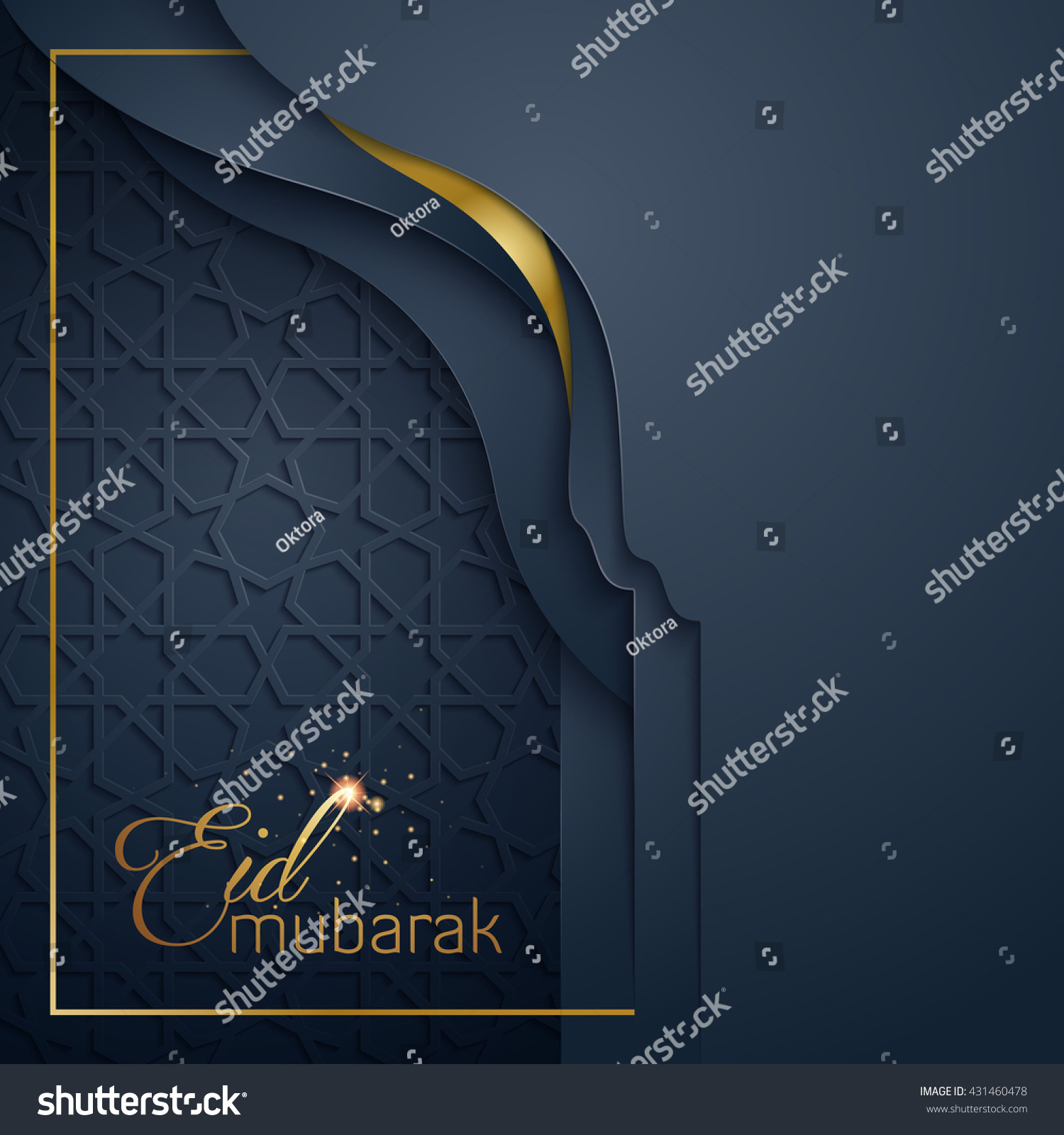 Greeting Card Template Islamic Vector Design Stock Vector 