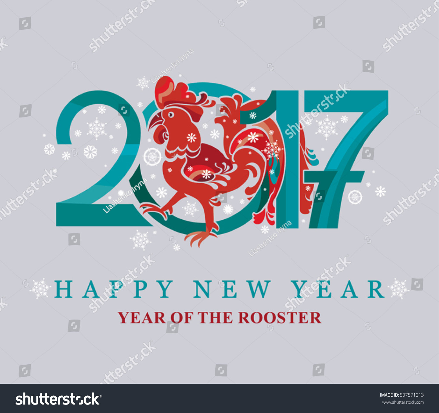 Greeting Card With A Red Rooster And White Snowflakes. Happy New Year. 2017 Stock Vector