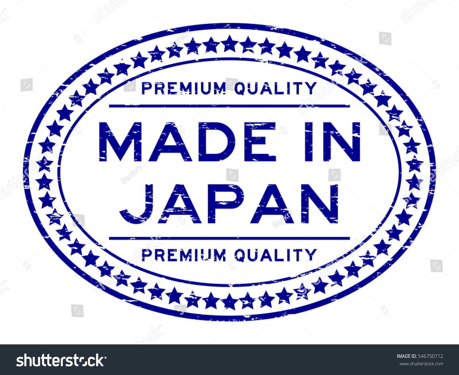 Grunge Blue Premium Quality Made Japan Stock Vector (Royalty Free ...