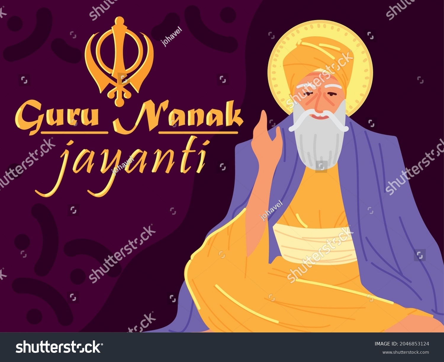 Guru Nanak Jayanti Invitation Card Stock Vector (Royalty Free) 2046853124