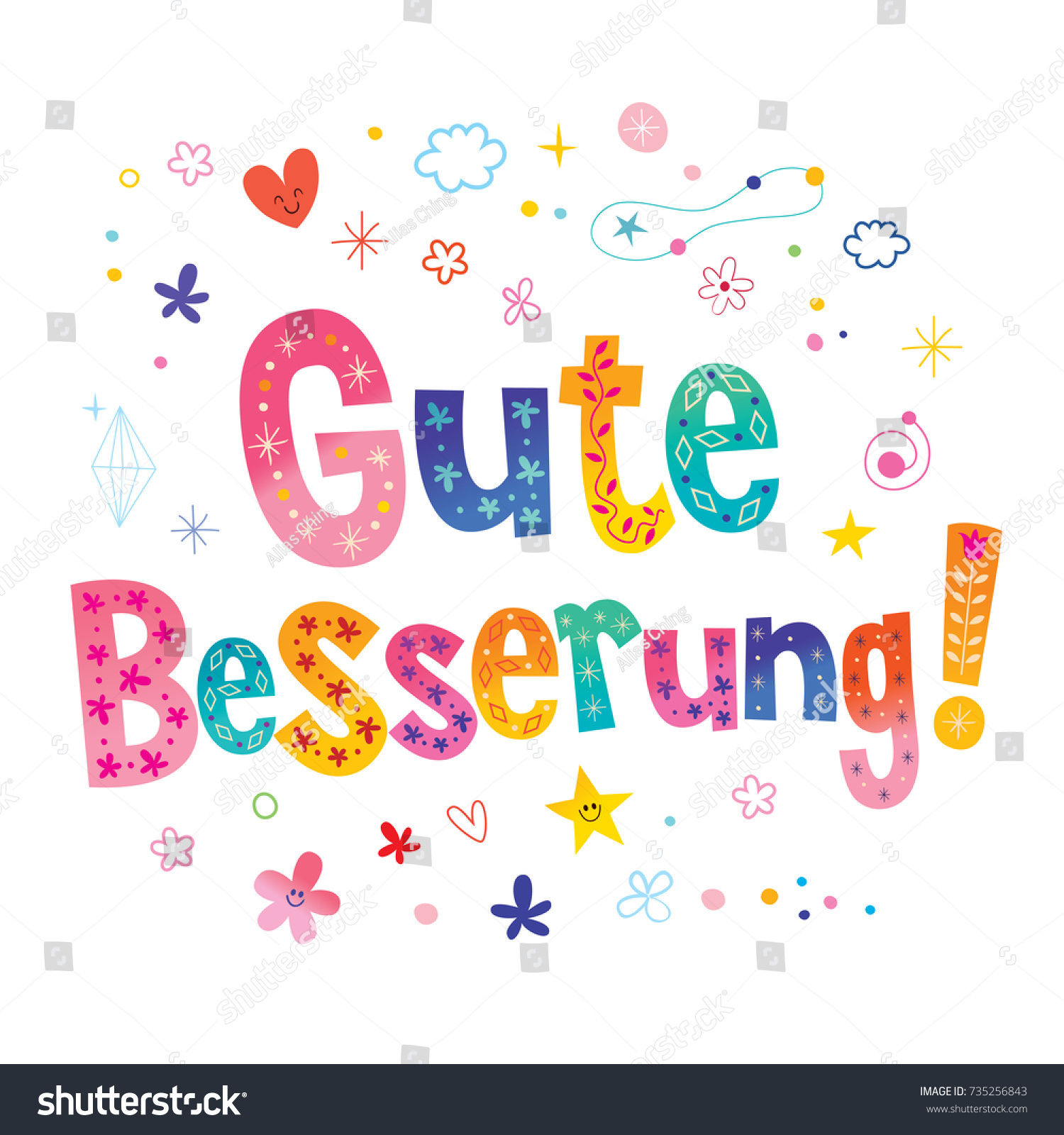 Gute Besserung Get Well Soon German Stock Vector Royalty Free