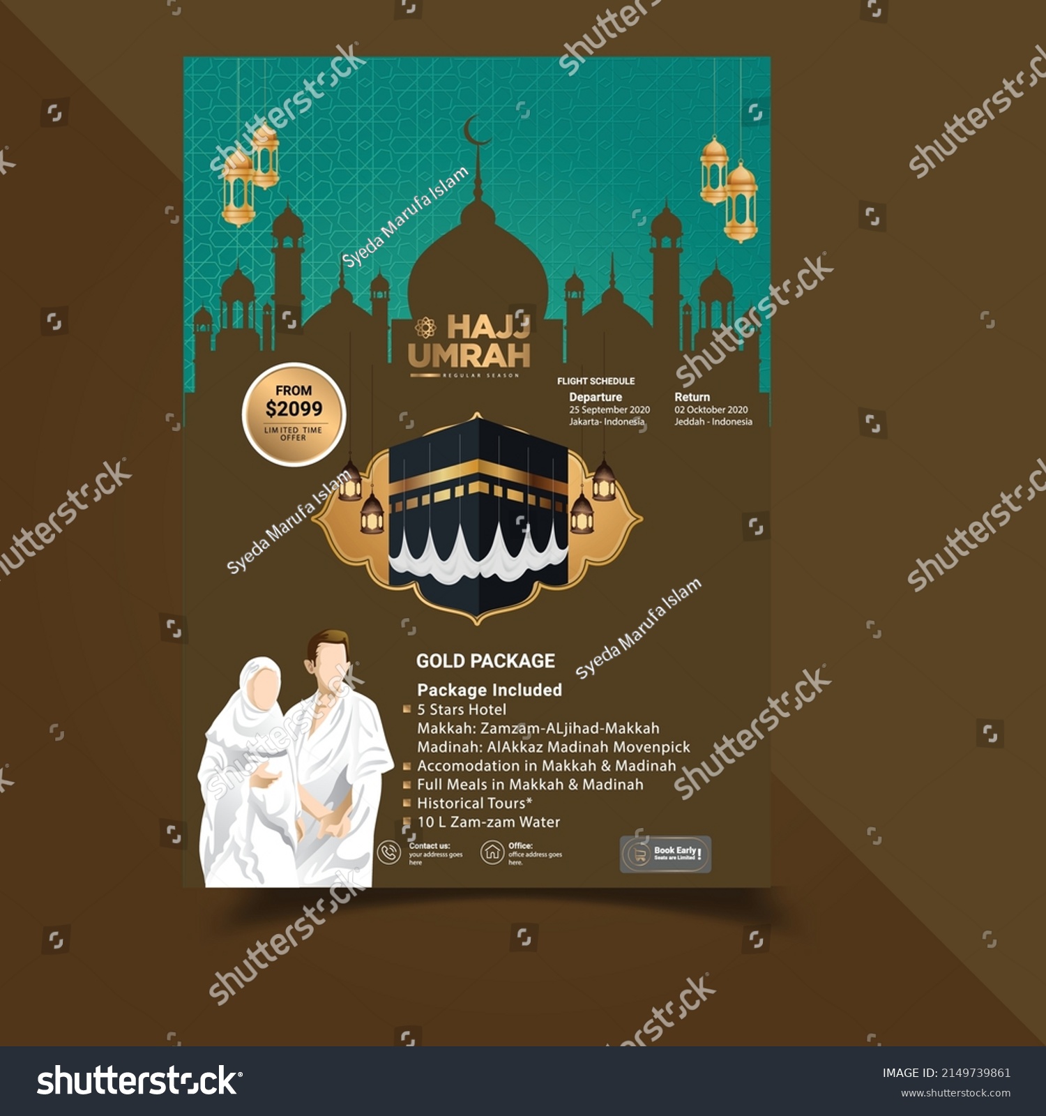 Hajj Umrah Flyer Template No 1 Stock Vector (Royalty Free) 2149739861 ...