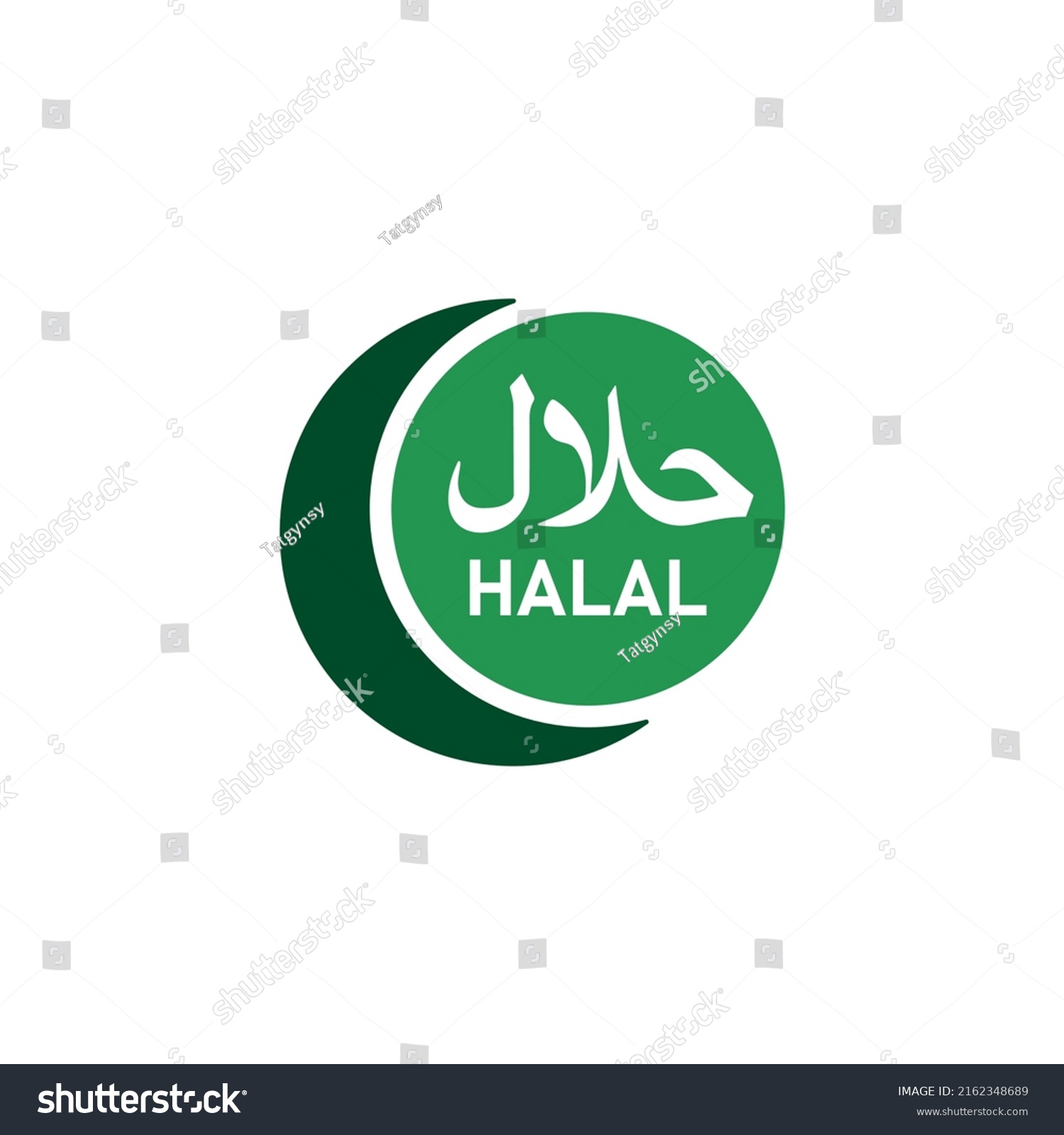 Halal Food Sign Muslim Product Sign Stock Vector (Royalty Free ...