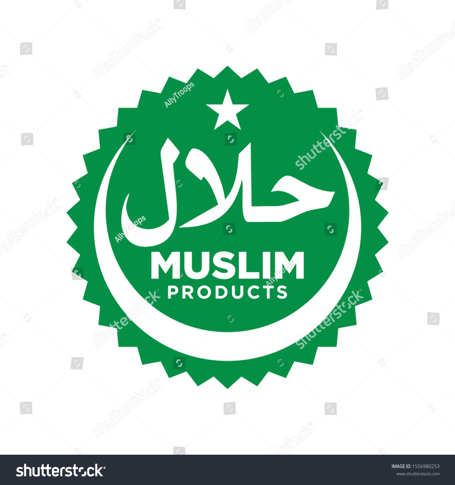 produk muslim logo vector - Connor Peters