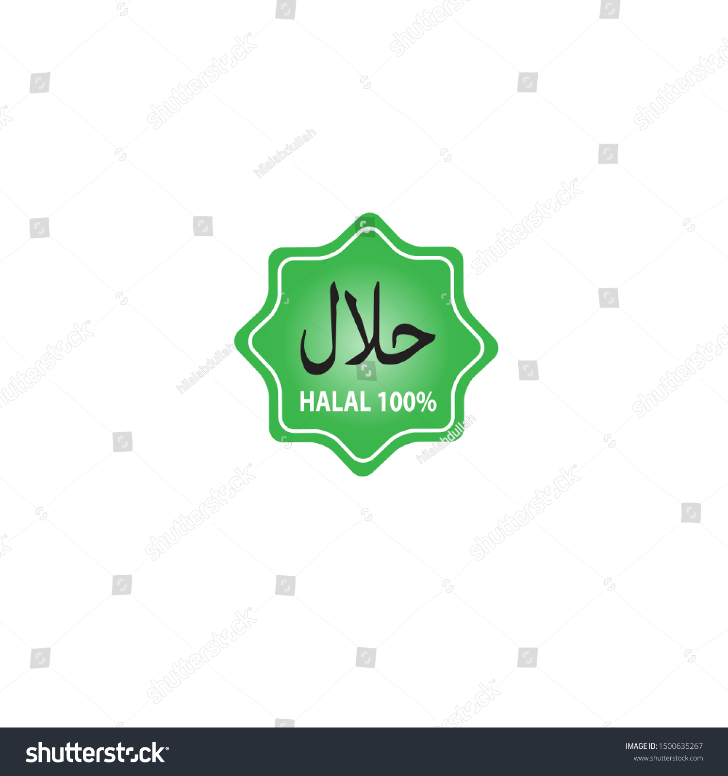 Halal Logo Vector Halal Food Emblem Stock Vector Royalty Free 1500635267