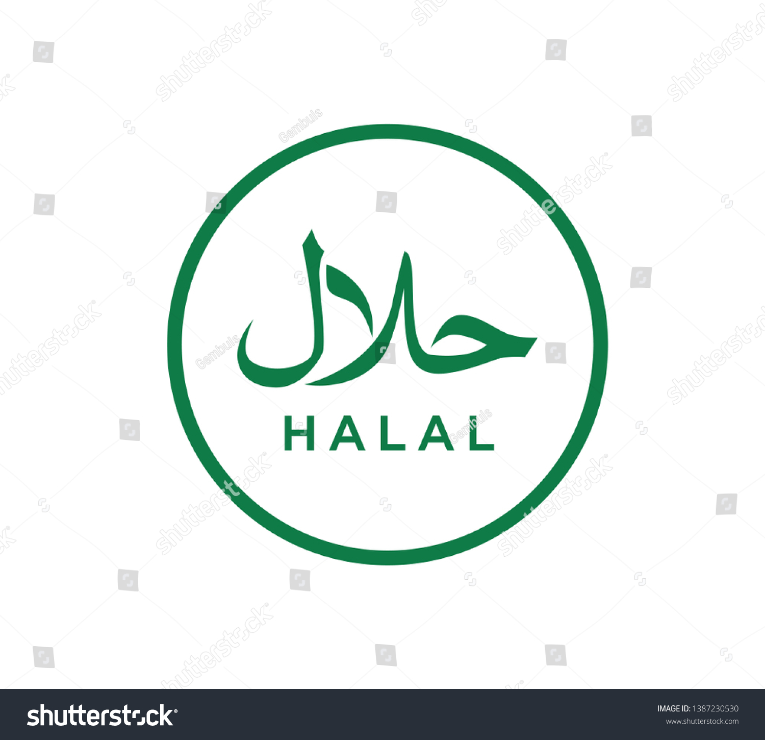 Halal Symbol Logo Icon Vector Illustration Stock Vector (Royalty Free ...