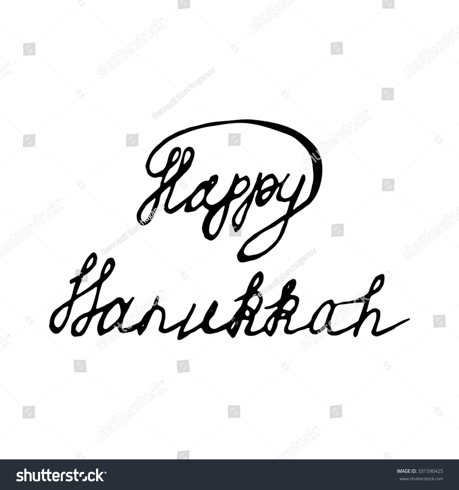 hand draw lettering Happy Hanukkah for prints posters t cards banners