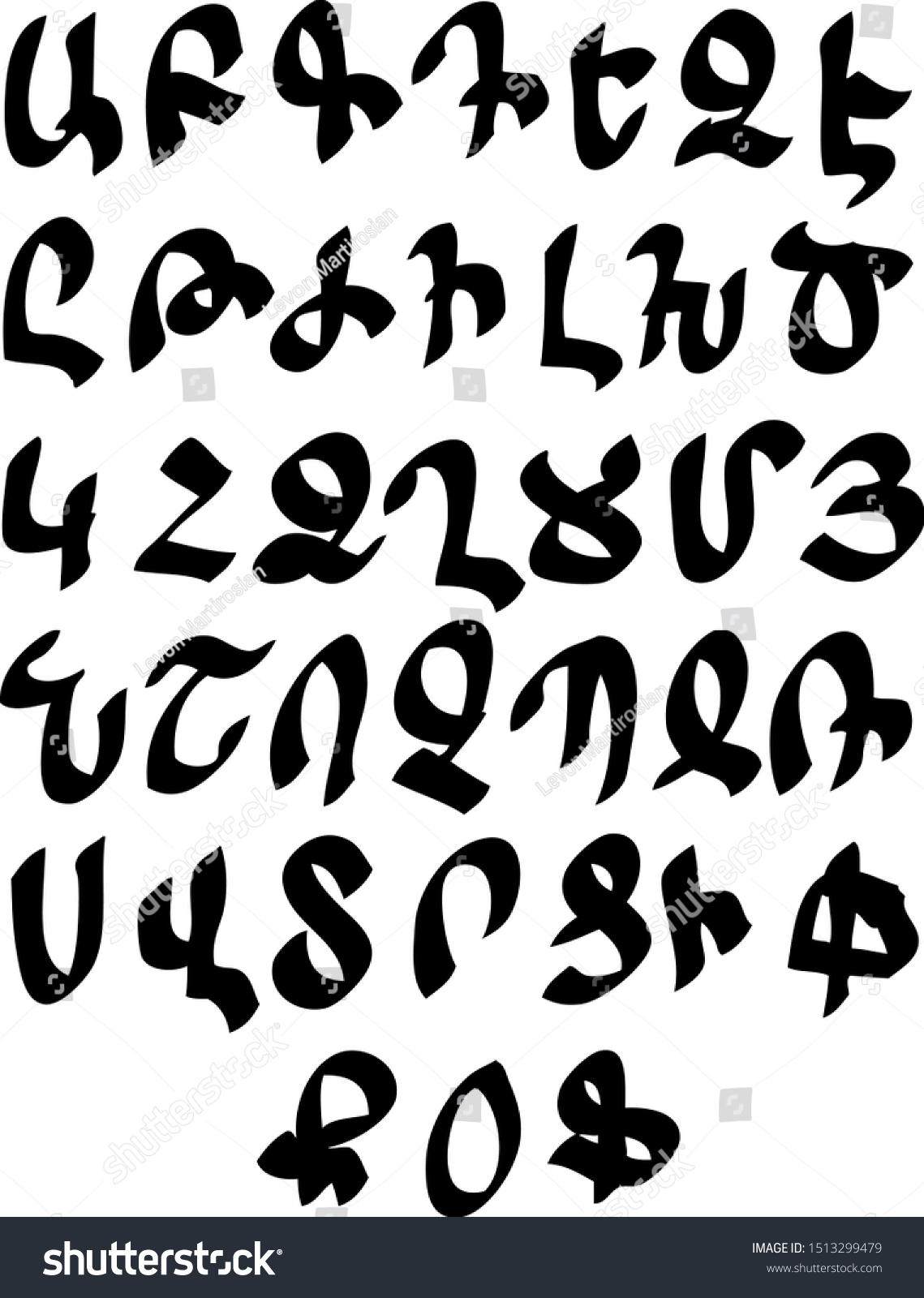 SVG of Hand drawn armenian alphabet on a white background. Vector art. svg