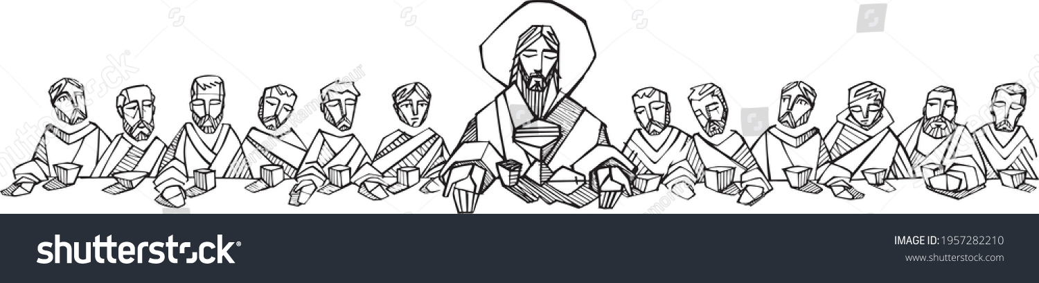 Hand Drawn Illustration Drawing Jesus Christ Stock Vector (Royalty Free ...