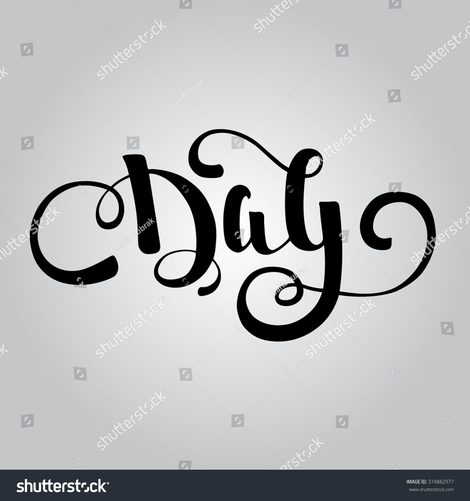 Hand Drawn Ink Lettering, Word - Day Stock Vector Illustration