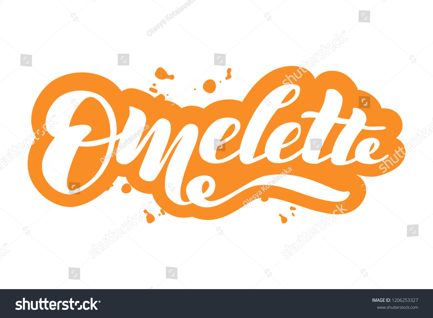 Hand Drawn Lettering Omelette Logo Vector Stock Vector (Royalty Free ...