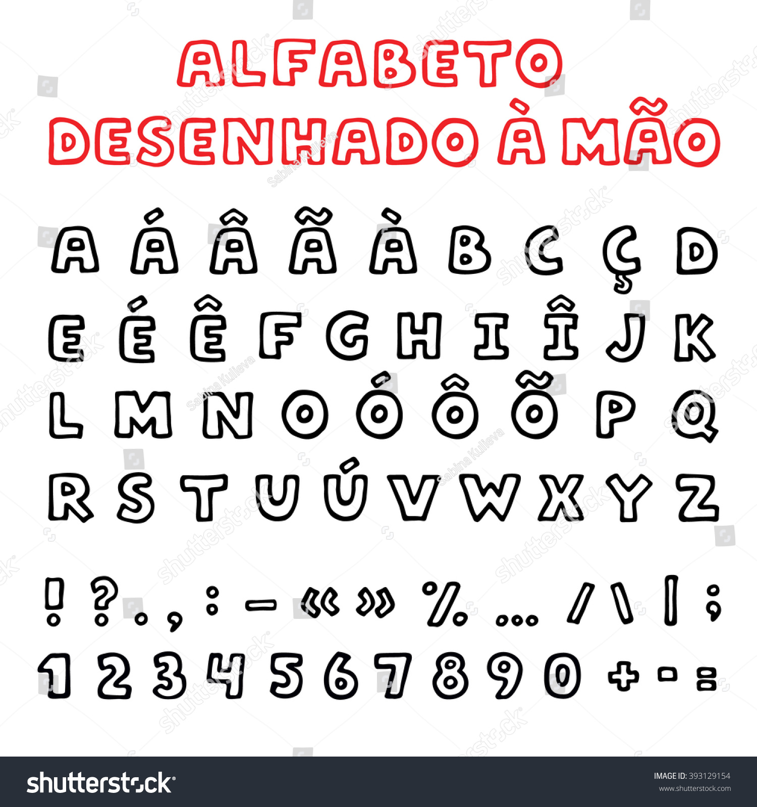 Handdrawn Vector Font Latin Portuguese Alphabet Stock Vector Royalty Free