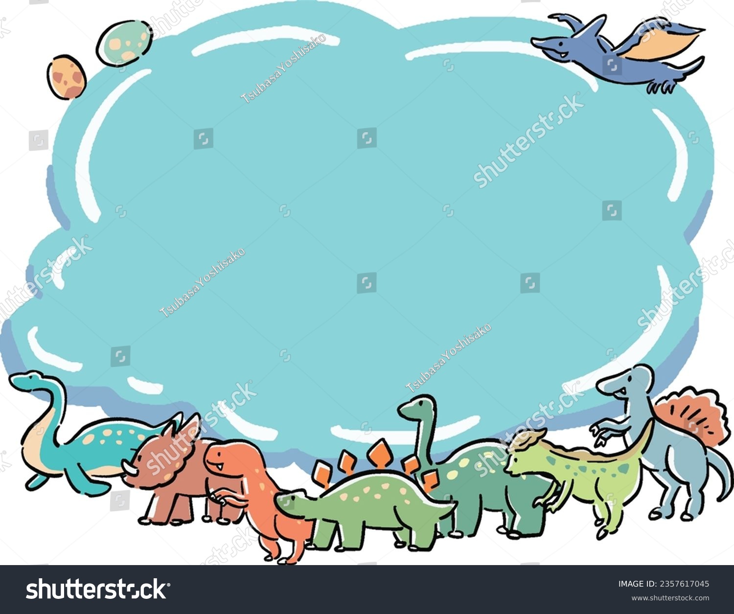 SVG of Hand-drawn wind cloud shape frame illustration of dinosaurs svg