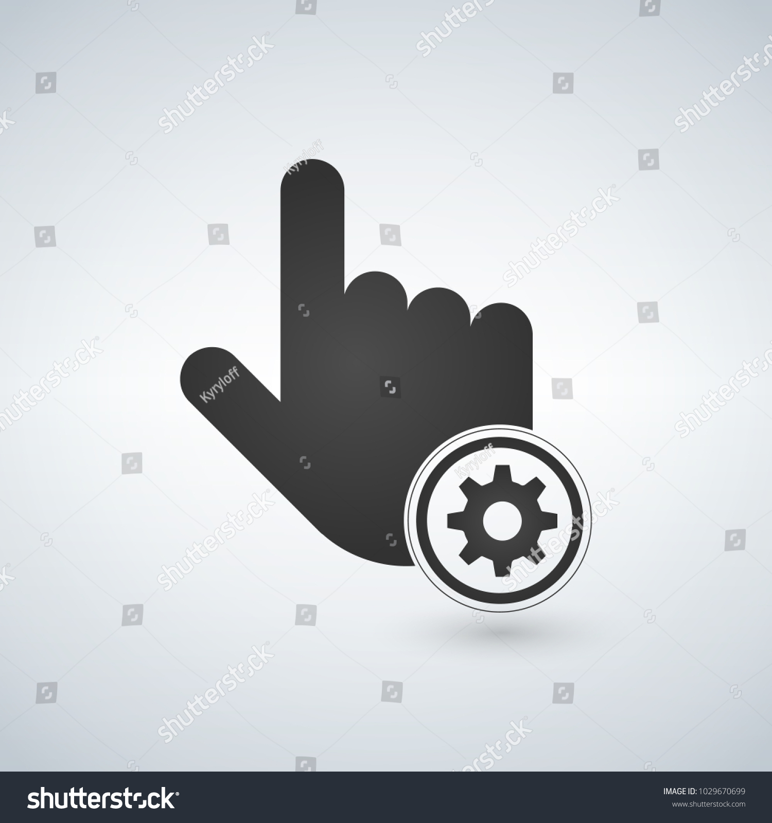 Mouse Cursor Settings