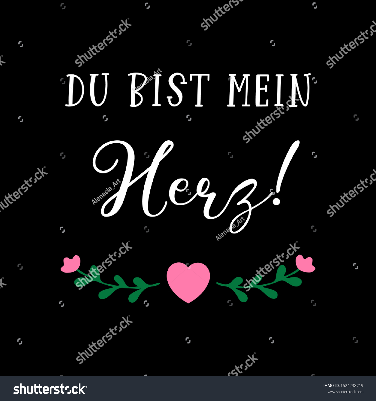 Hand Sketched Bist Mein German Quote Stock Vector Royalty Free