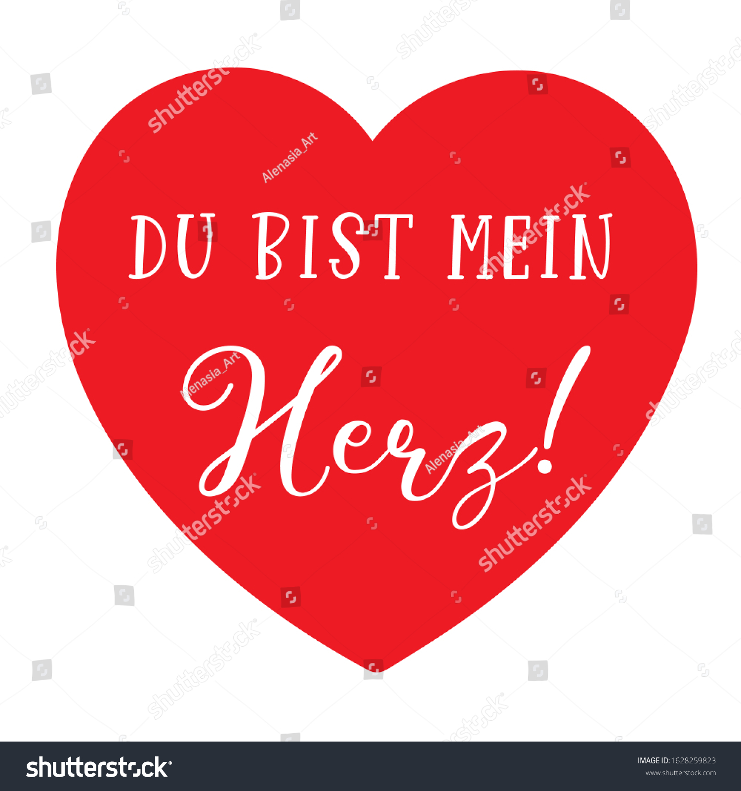 Hand Sketched Bist Mein German Quote Stock Vector Royalty Free