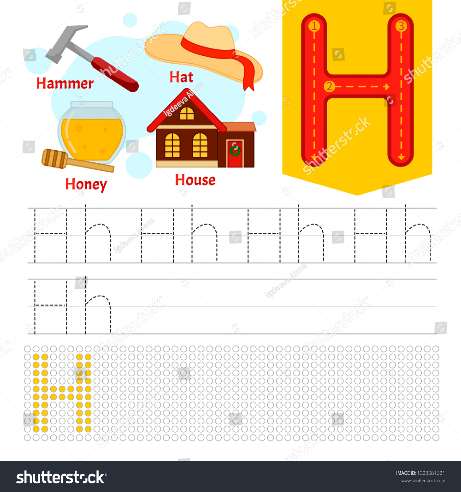 Handwriting Practice Sheet Basic Writing Educational Stock Vector ...