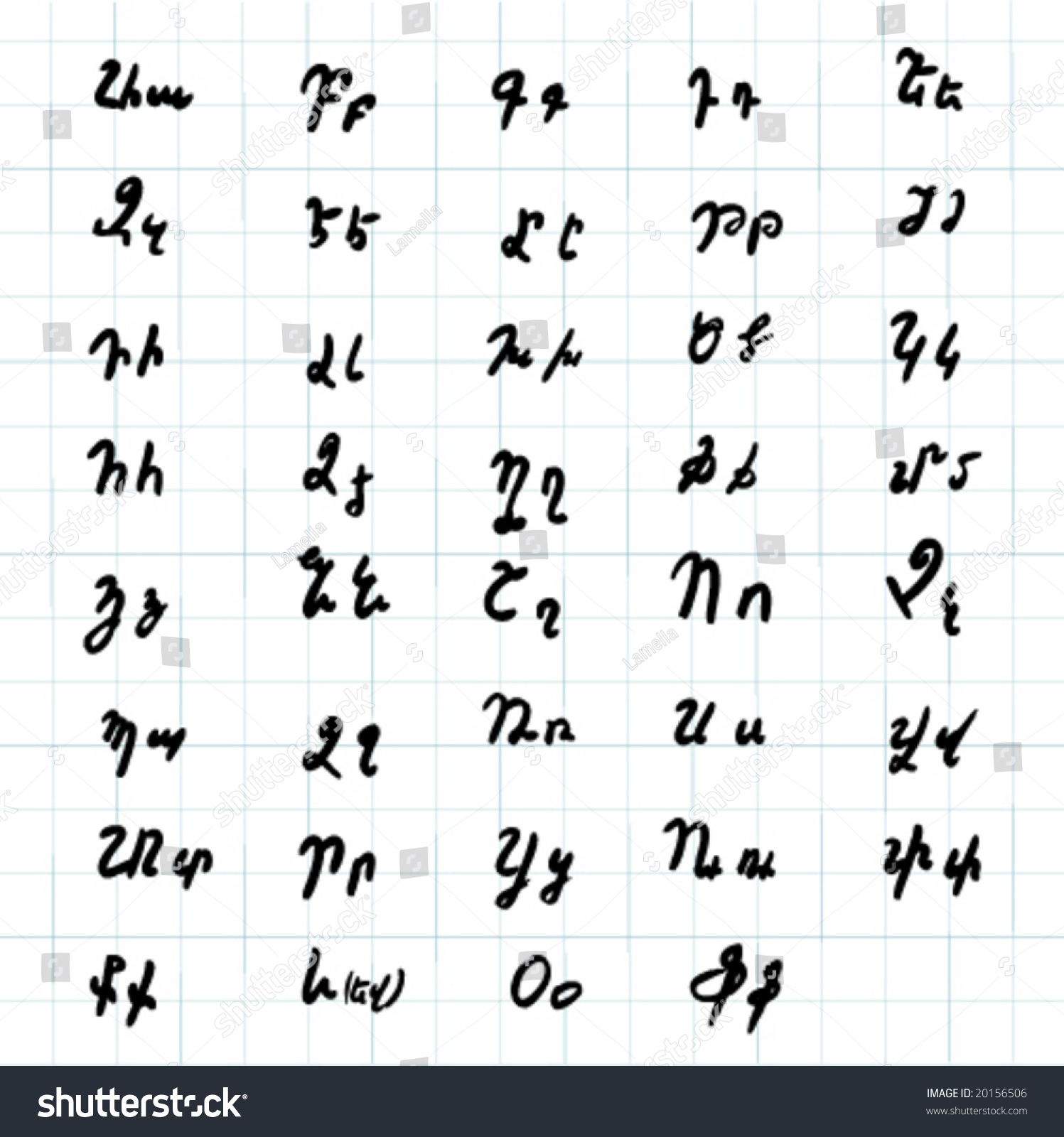 SVG of Handwritten armenian alphabet on the piece of paper svg
