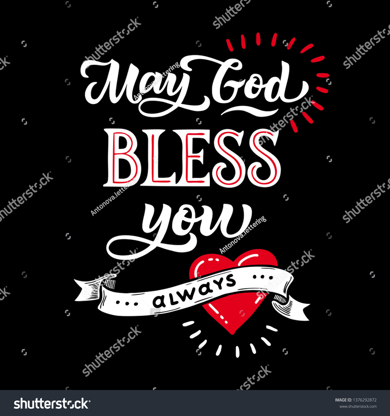 Handwritten Lettering Phrase May God Bless Stock Vector Royalty Free 1376292872