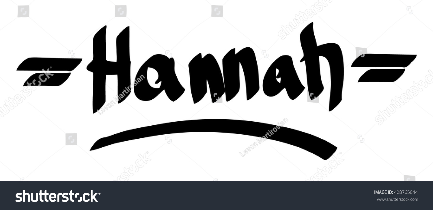 Hannah Female Name Street Art Design Vector De Stock Libre De