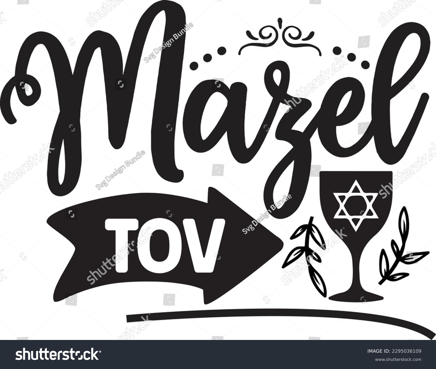 SVG of Hanukkah SVG Design, Hanukkah Quote  Design svg