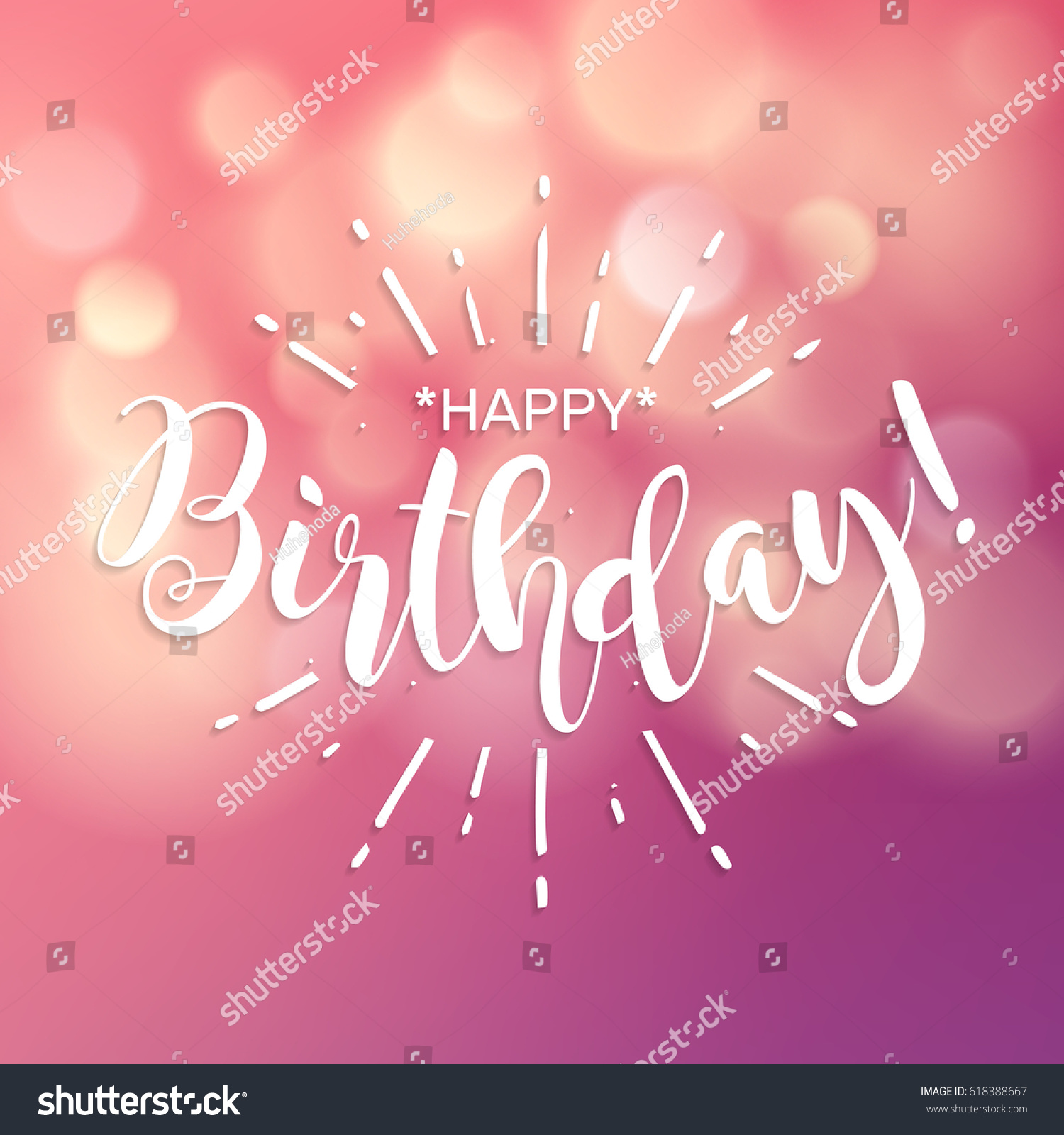 Happy Birthday Beautiful Greeting Card Poster Stock Vector (Royalty ...