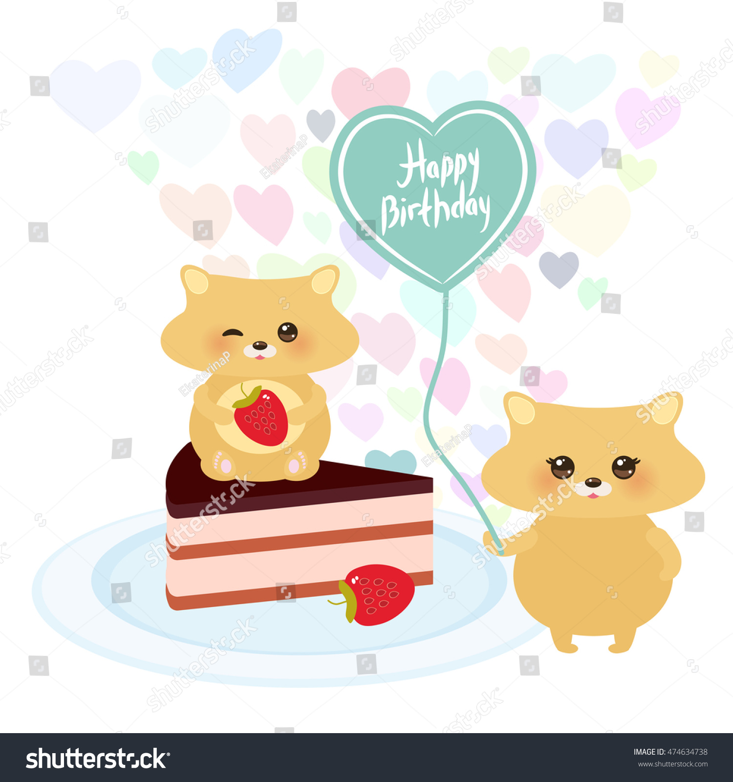 Happy Birthday Card Cute Kawaii Hamster Stock Vector Royalty Free