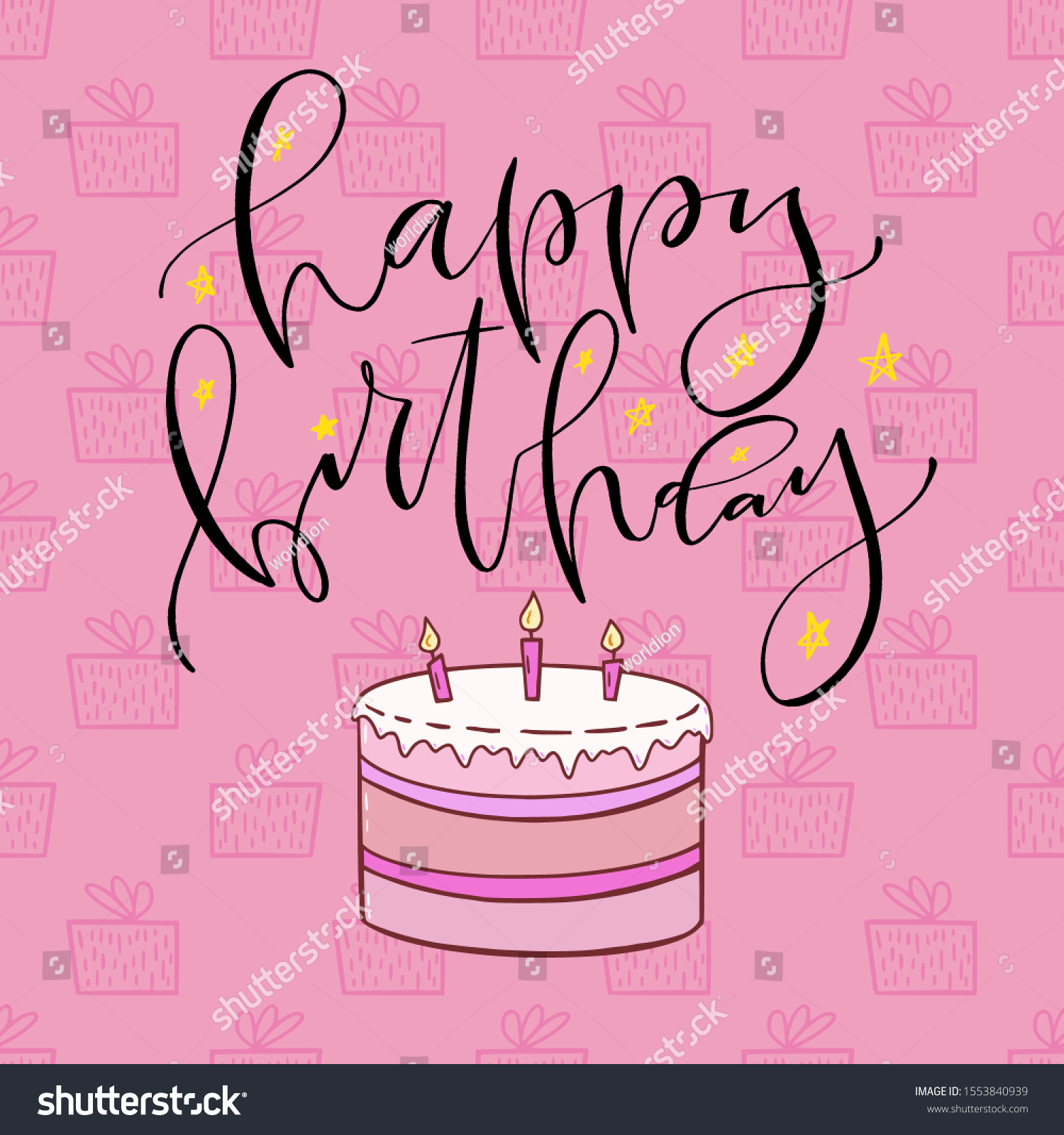 Happy Birthday Card Sweet Cake Printable Stock Vector (Royalty Free ...