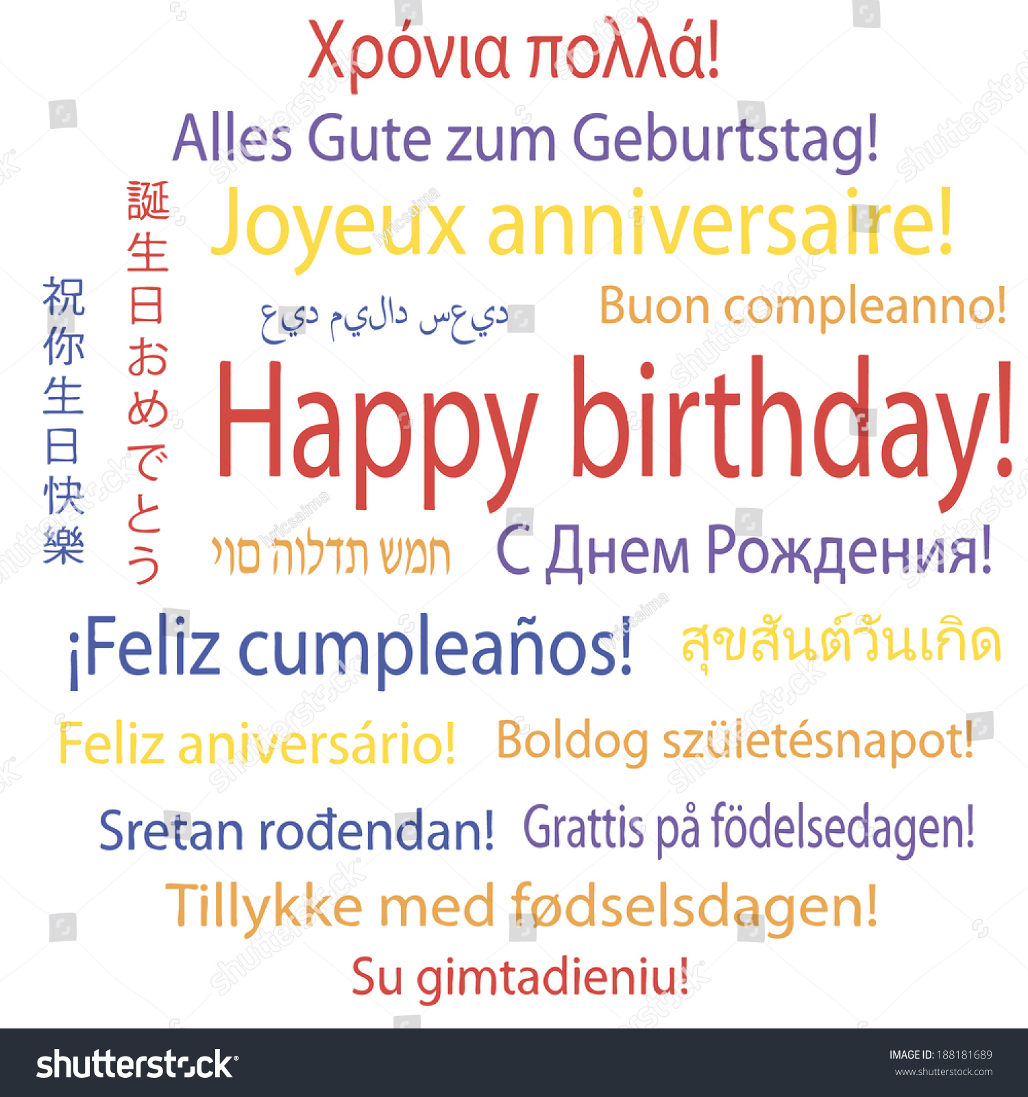 Happy Birthday Many Languages Vector Illustration Stock Vector ...