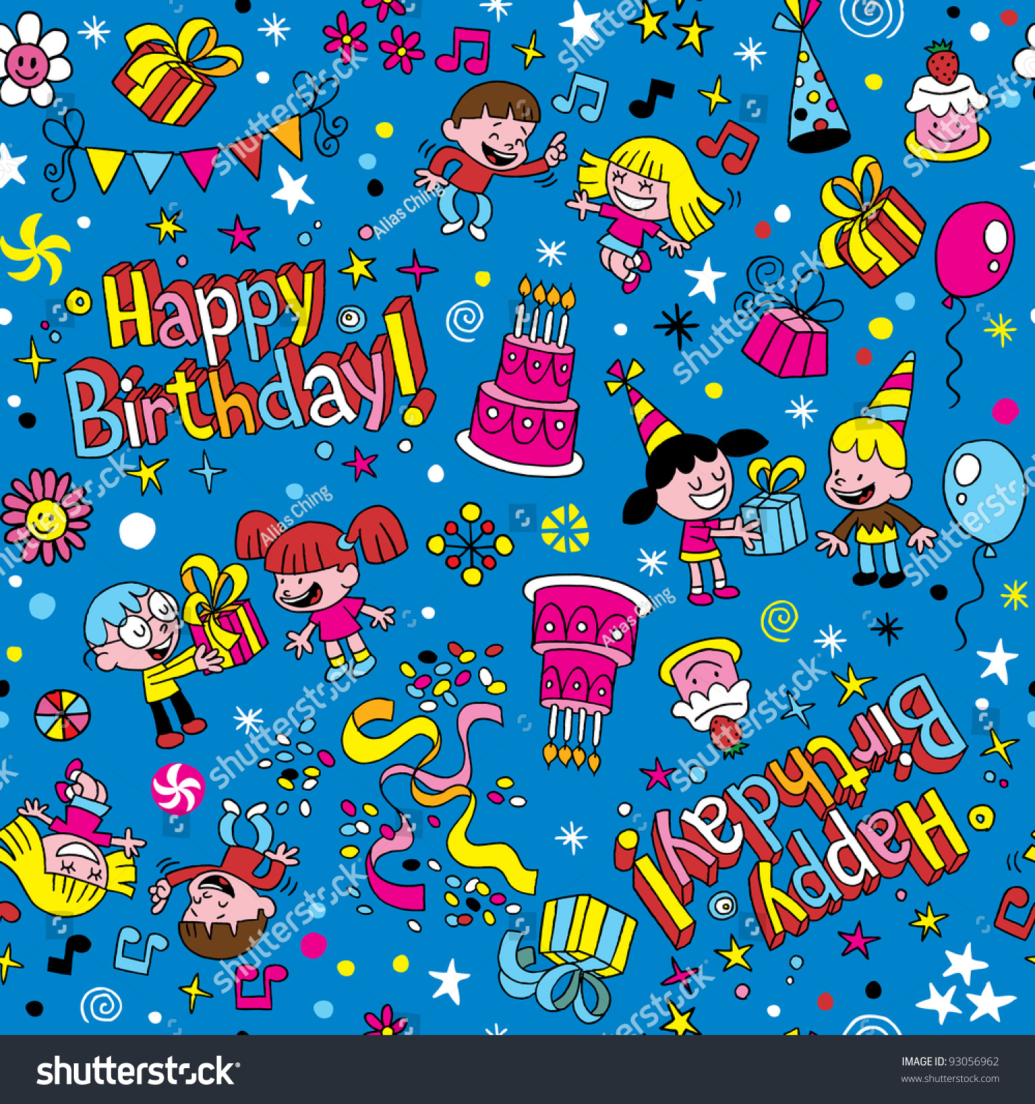 Happy Birthday Kids Party Pattern Stock Vector 93056962 - Shutterstock