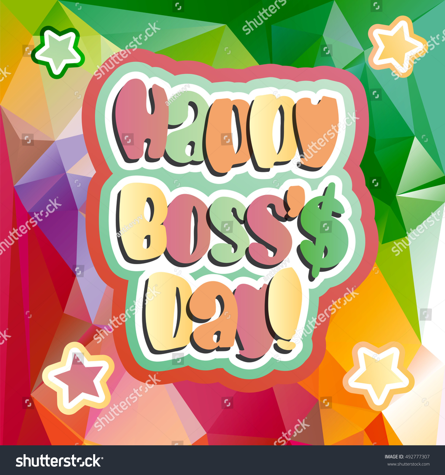 Happy Boss Day Quote Vector Bright Stock Vector (Royalty Free