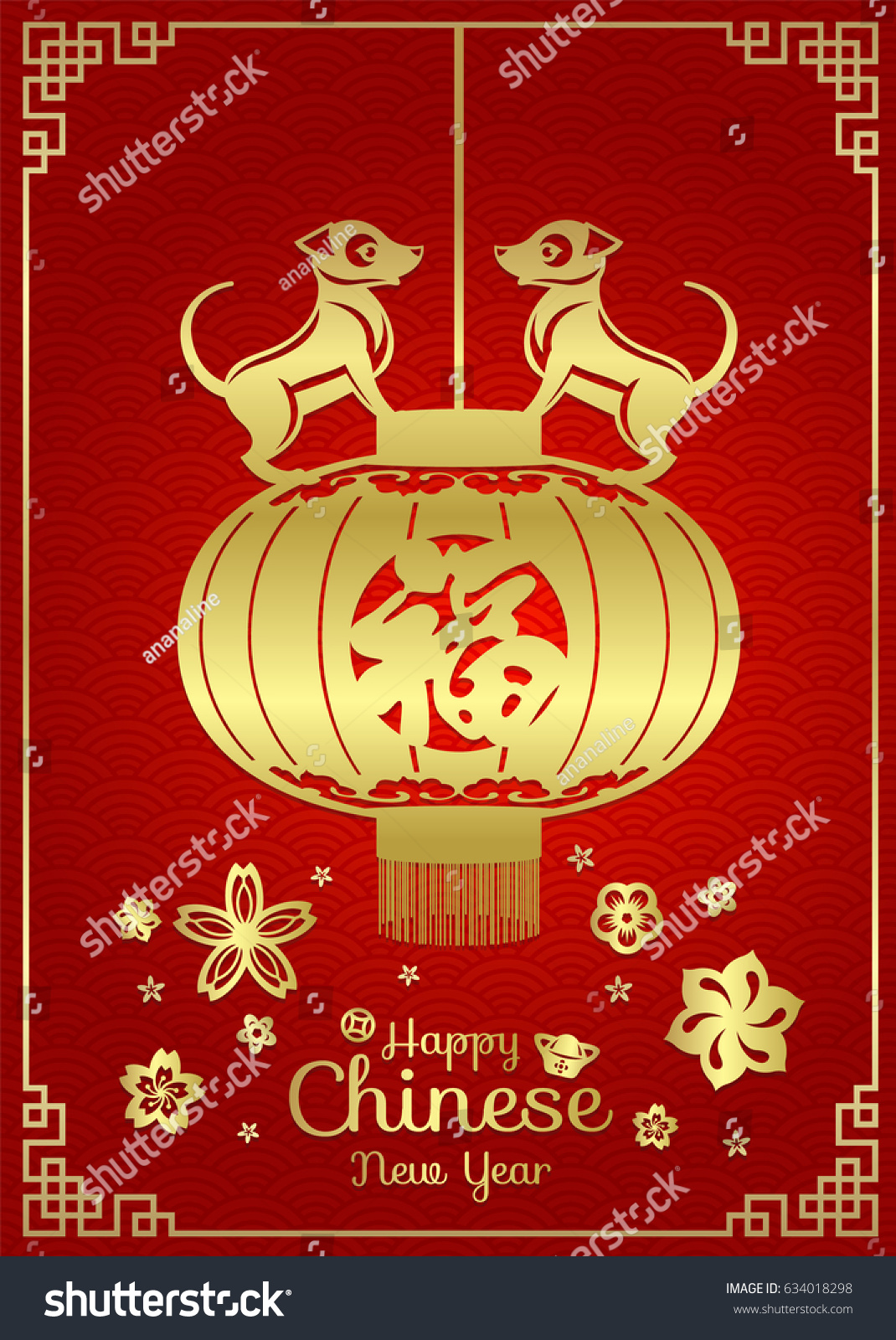 free chinese new year cards