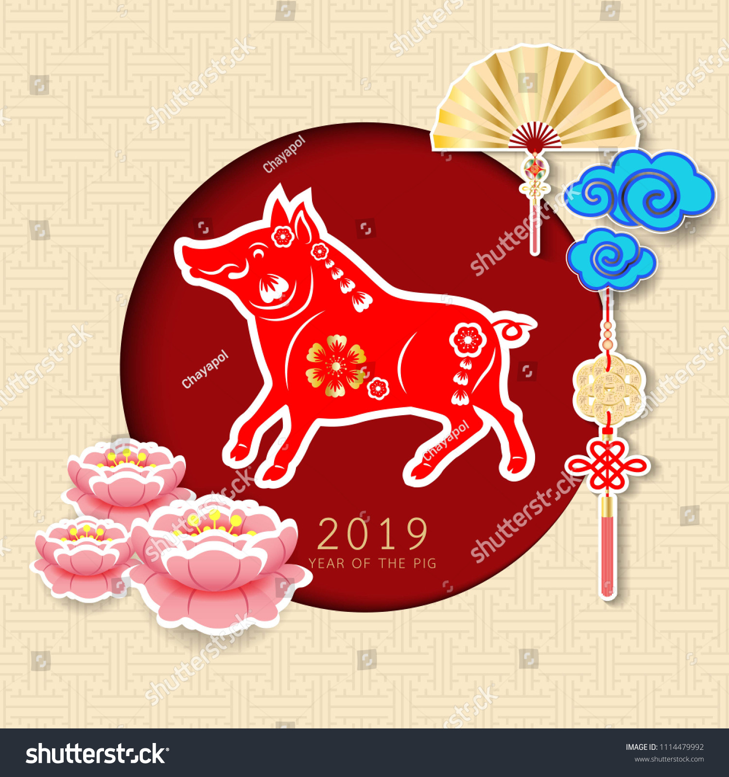 Happy Chinese New Year 2019 Year Of The Pig With Happy Chinese New Year 2019 Year Of The Pig With