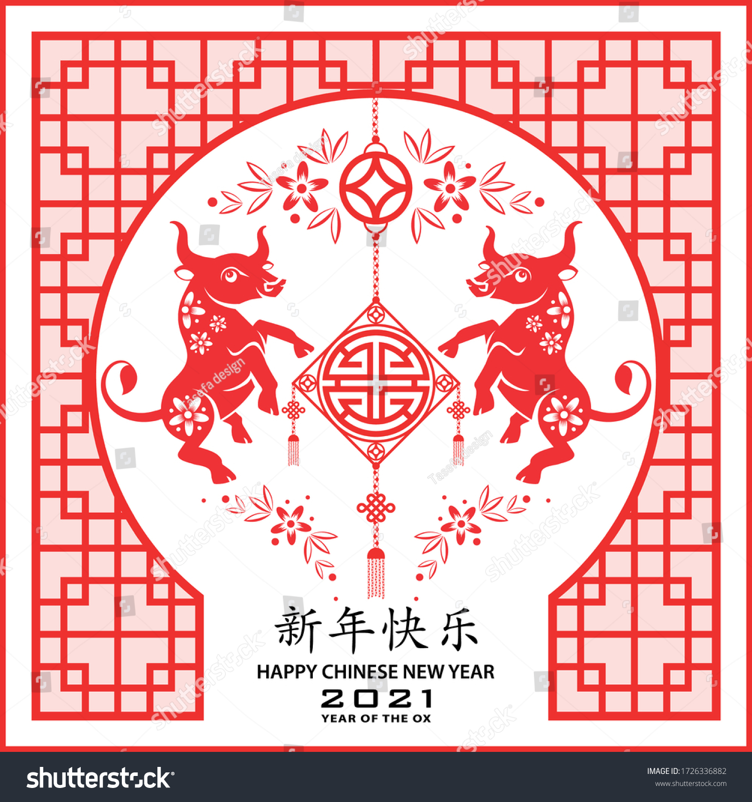 Chinese Zodiac In Japan 2021 Is The Year Of The Metal Ox Live Japan Travel Guide