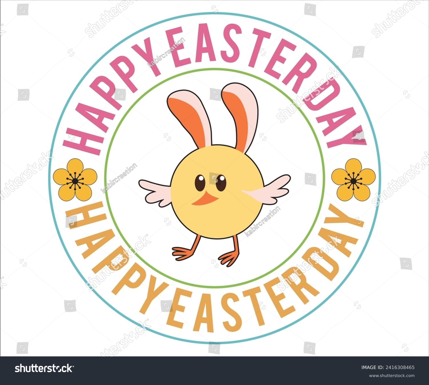 SVG of Happy Easter Day T-shirt, Happy Easter T-shirt, Saying, Spring SVG,Bunny and spring T-shirt, Easter Quotes svg,Easter shirt, Easter Funny Quotes, Cut File for Cricut svg