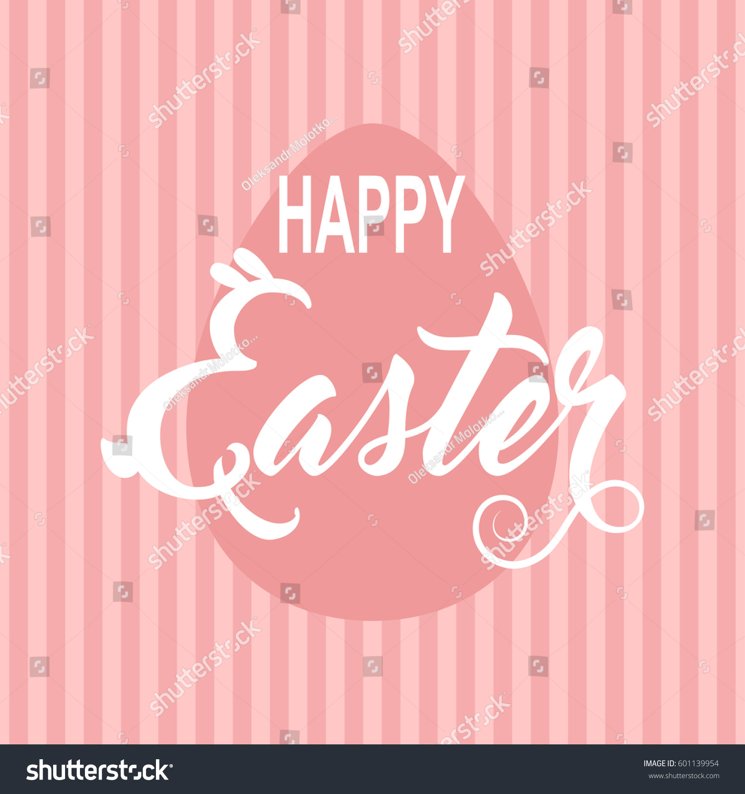 Happy Easter Vintage Card Egg Vector Stock Vector Royalty Free 601139954 Shutterstock 6942