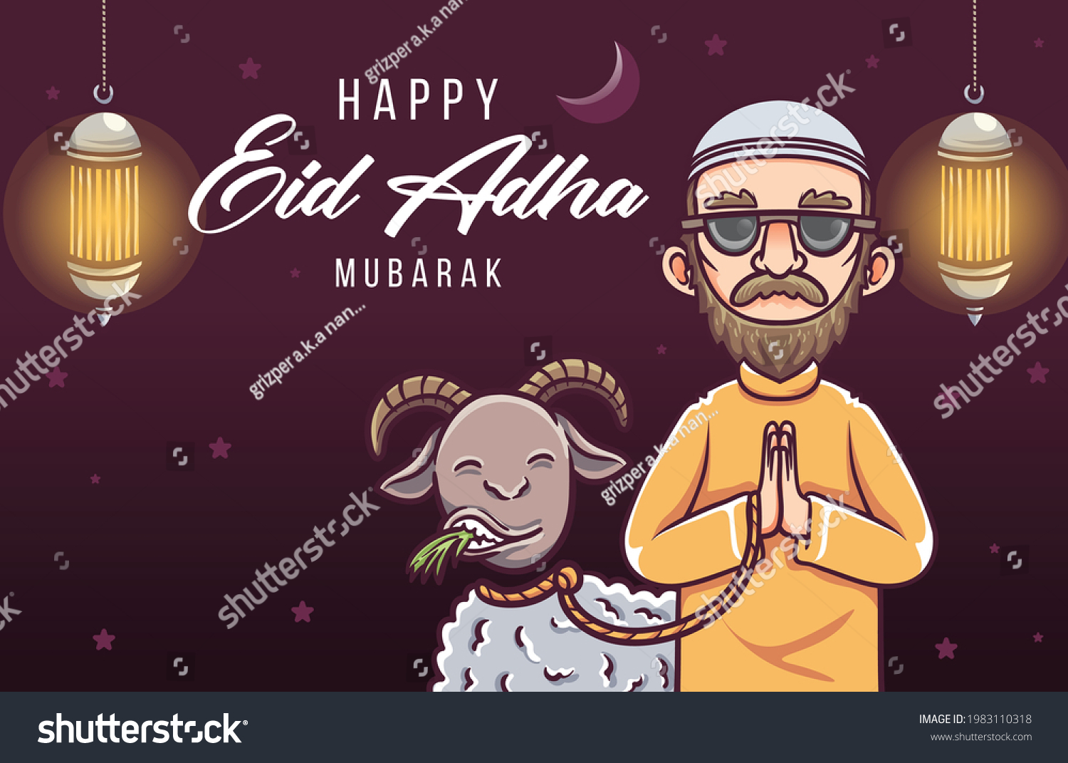 Happy Eid Al Adha Mubarak Illustration Stock Vector Royalty Free 1983110318 Shutterstock 1391