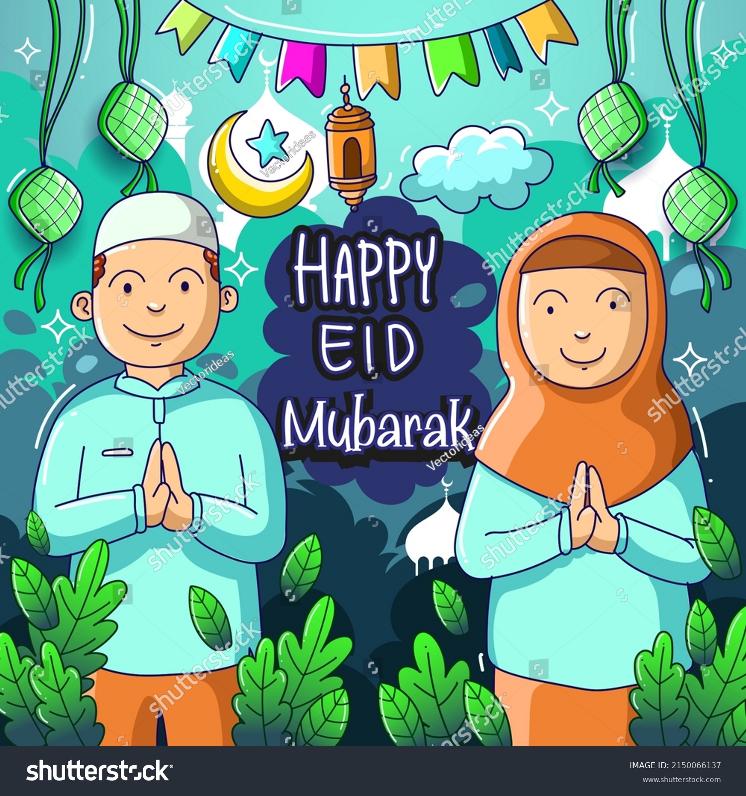 Happy Eid Mubarak Greeting Card Illustration Stock Vector (Royalty Free ...