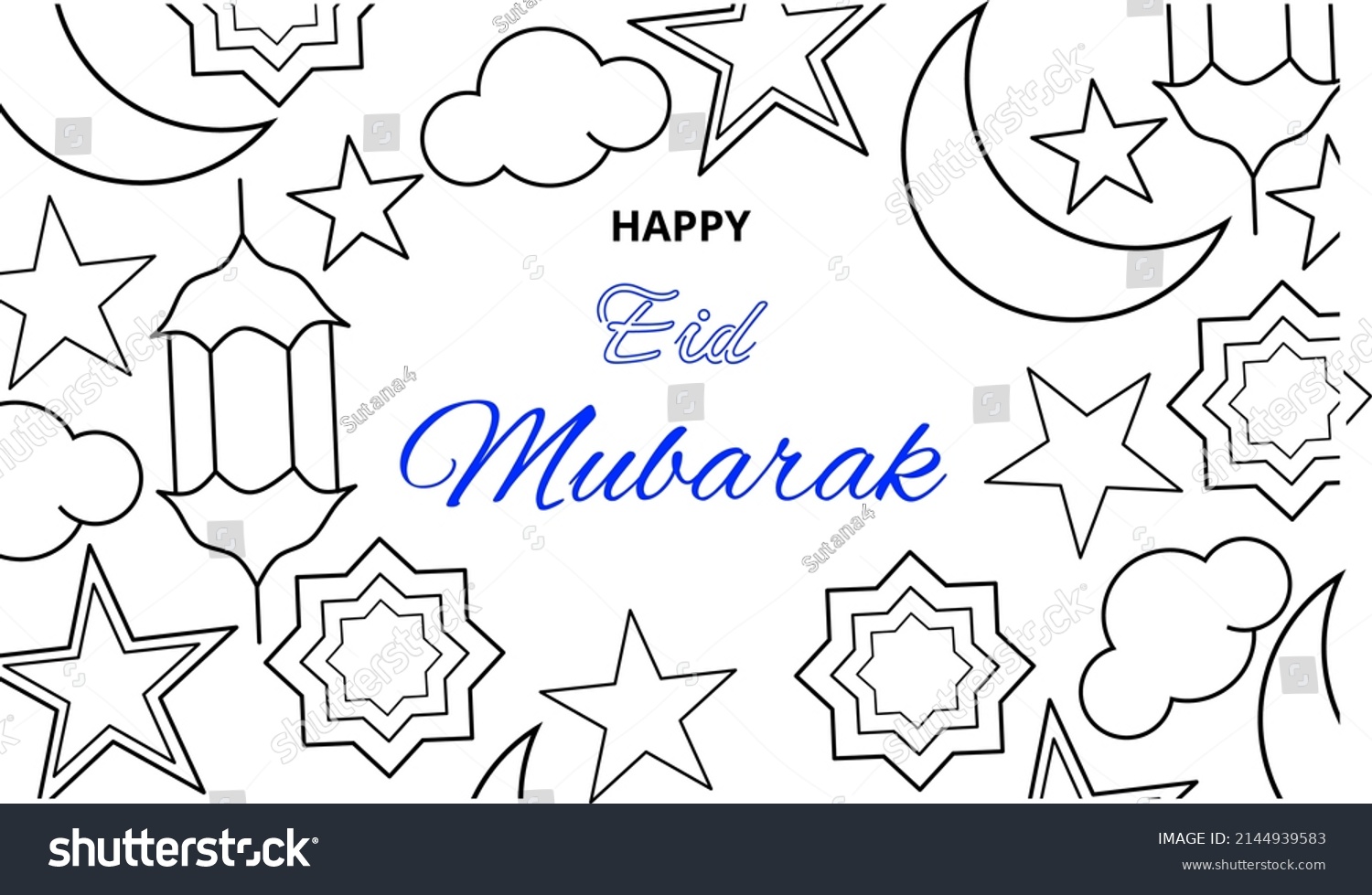 Happy Eid Mubarak Typography Arabic Outline Stock Vector (Royalty Free ...