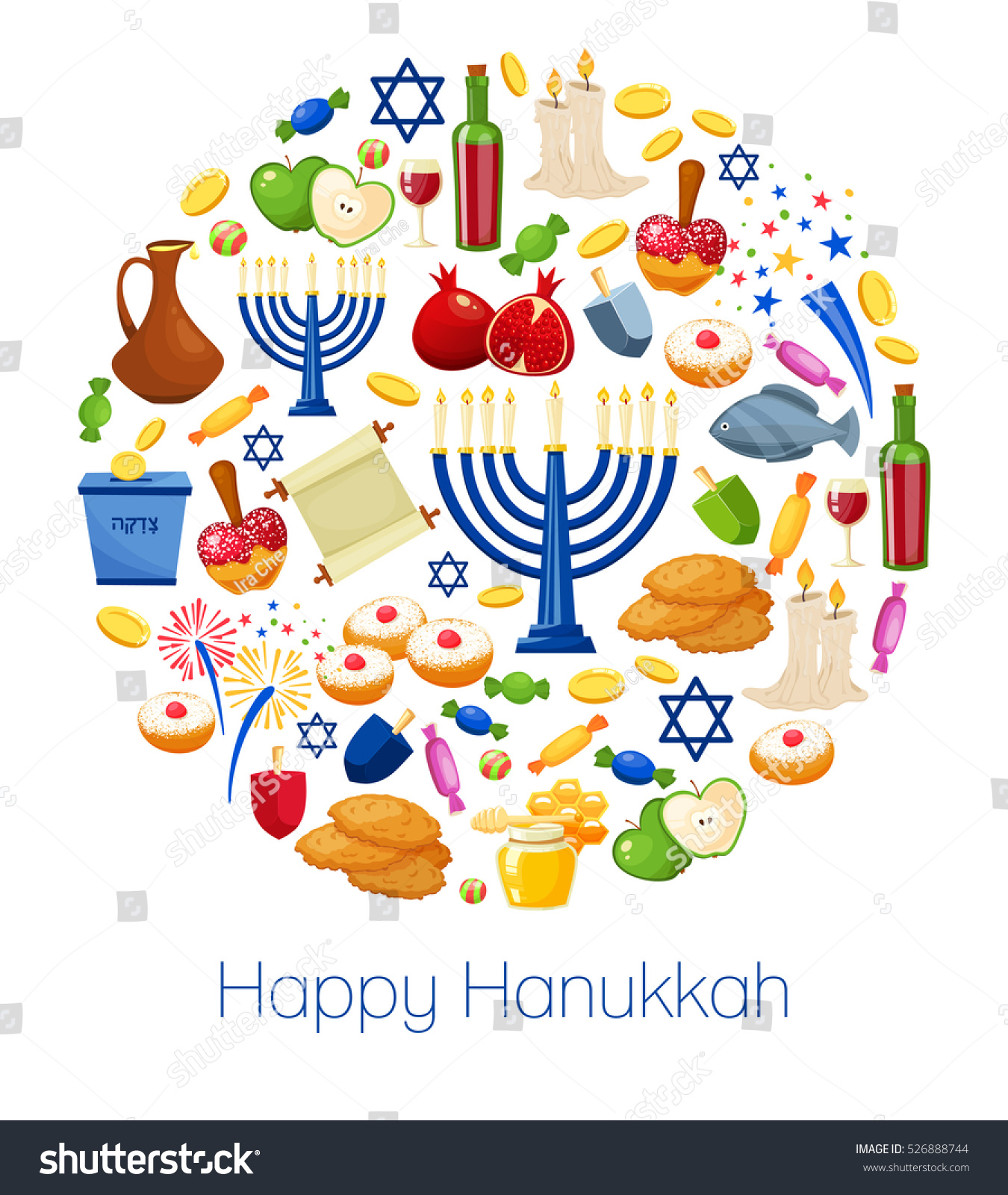 Happy Hanukkah Jewish Holiday Congratulation Background Stock Vector ...