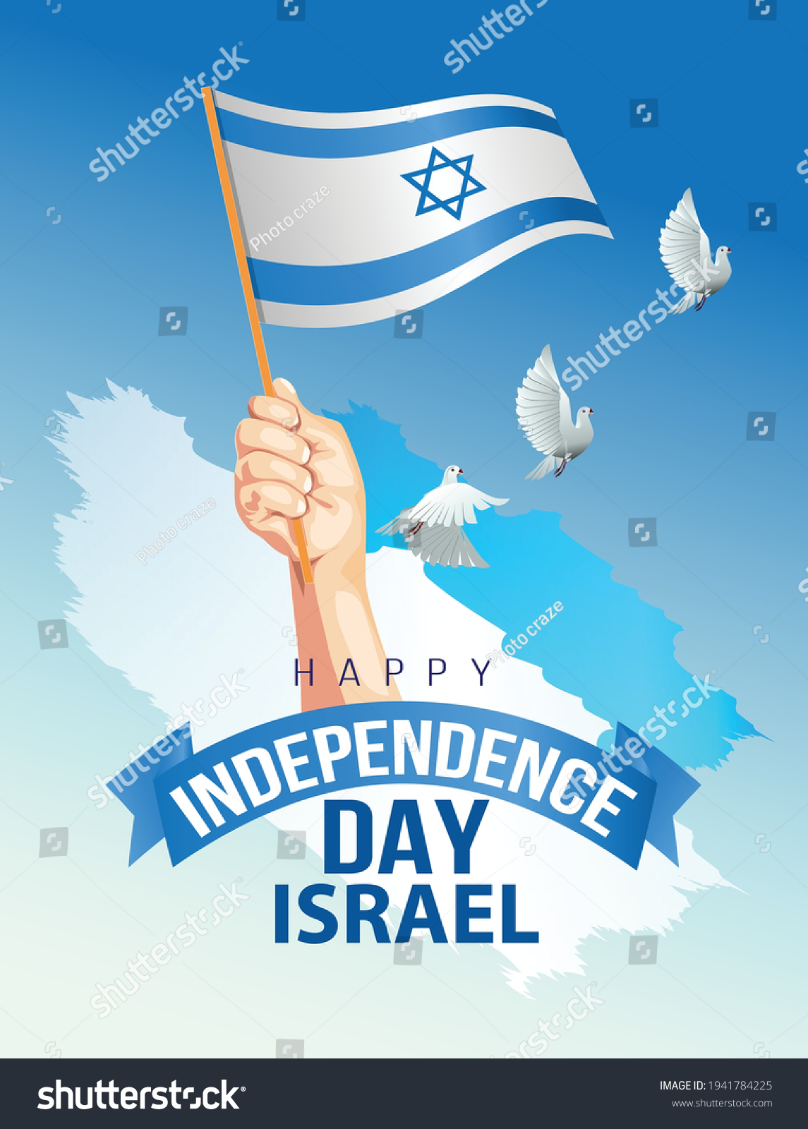 Happy Independence Day Israel Hand Holding เวกเตอร์สต็อก (ปลอดค่า