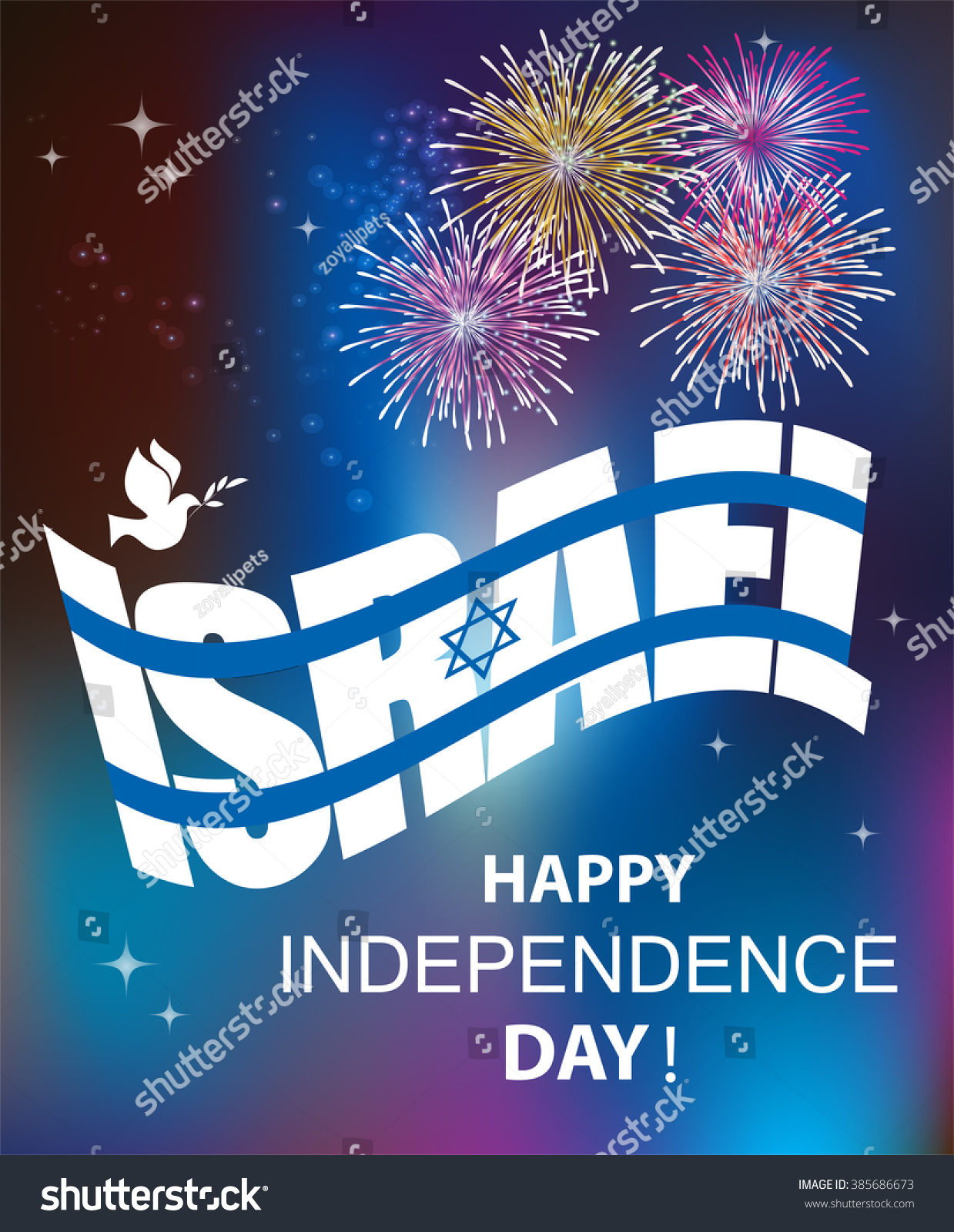 Happy Independence Day Israel Stock Vector (Royalty Free) 385686673