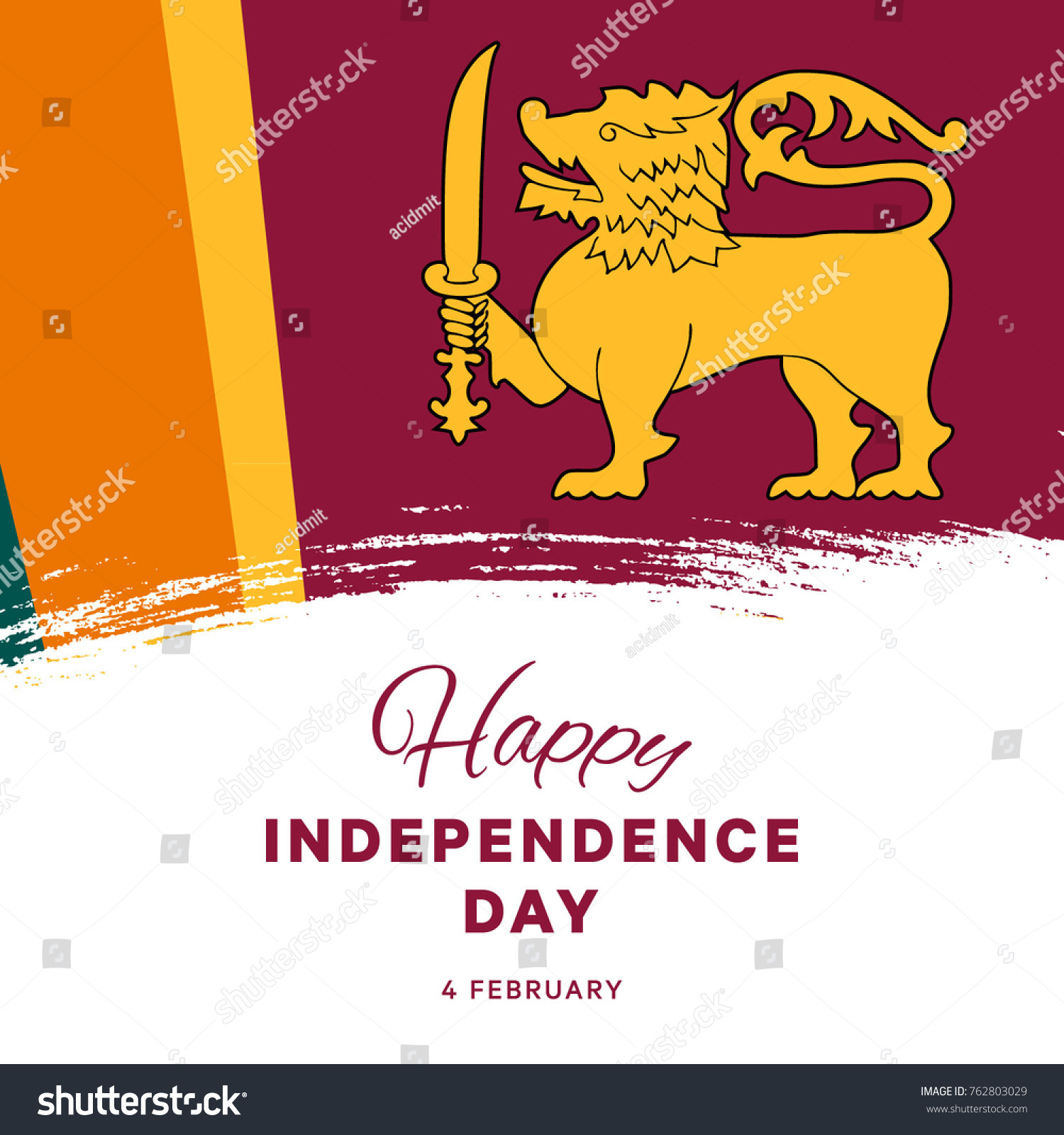 Happy Independence Day Sri Lanka Banner Stock Vector (Royalty Free