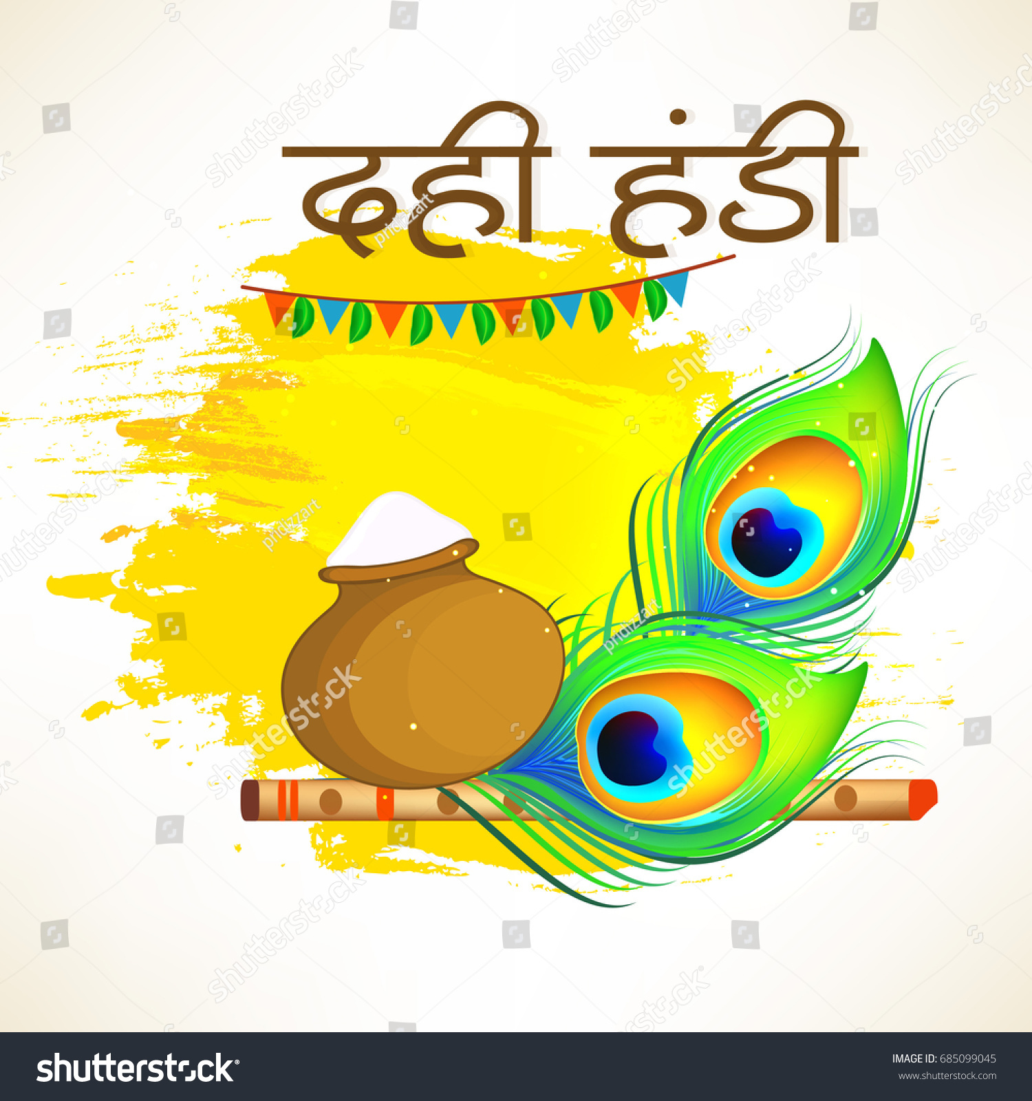 Happy Janmashtami Design Background Vector Illustration: Vector De ...