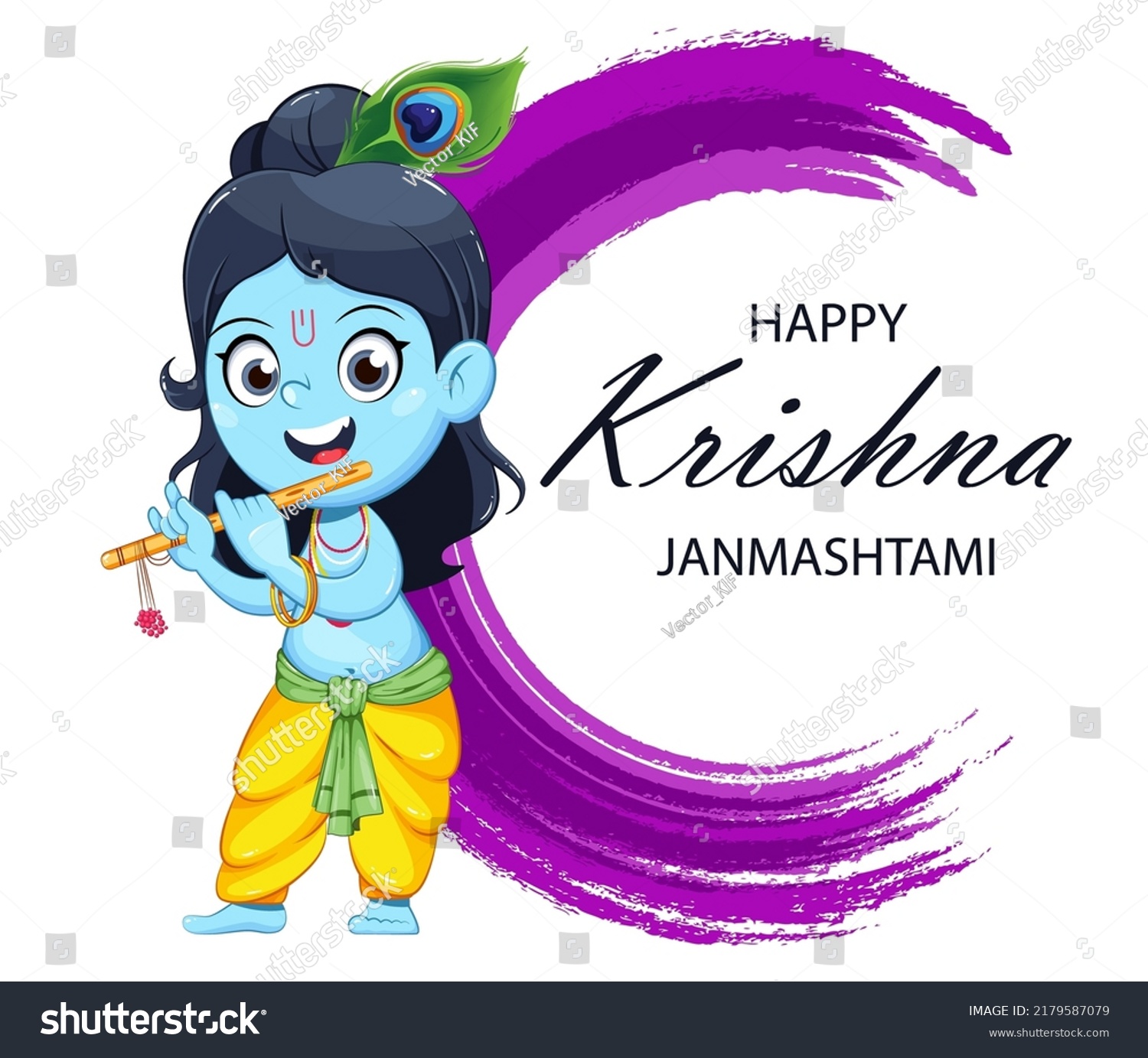 Happy Krishna Janmashtami Greeting Card Lord Stock Vector (Royalty Free ...