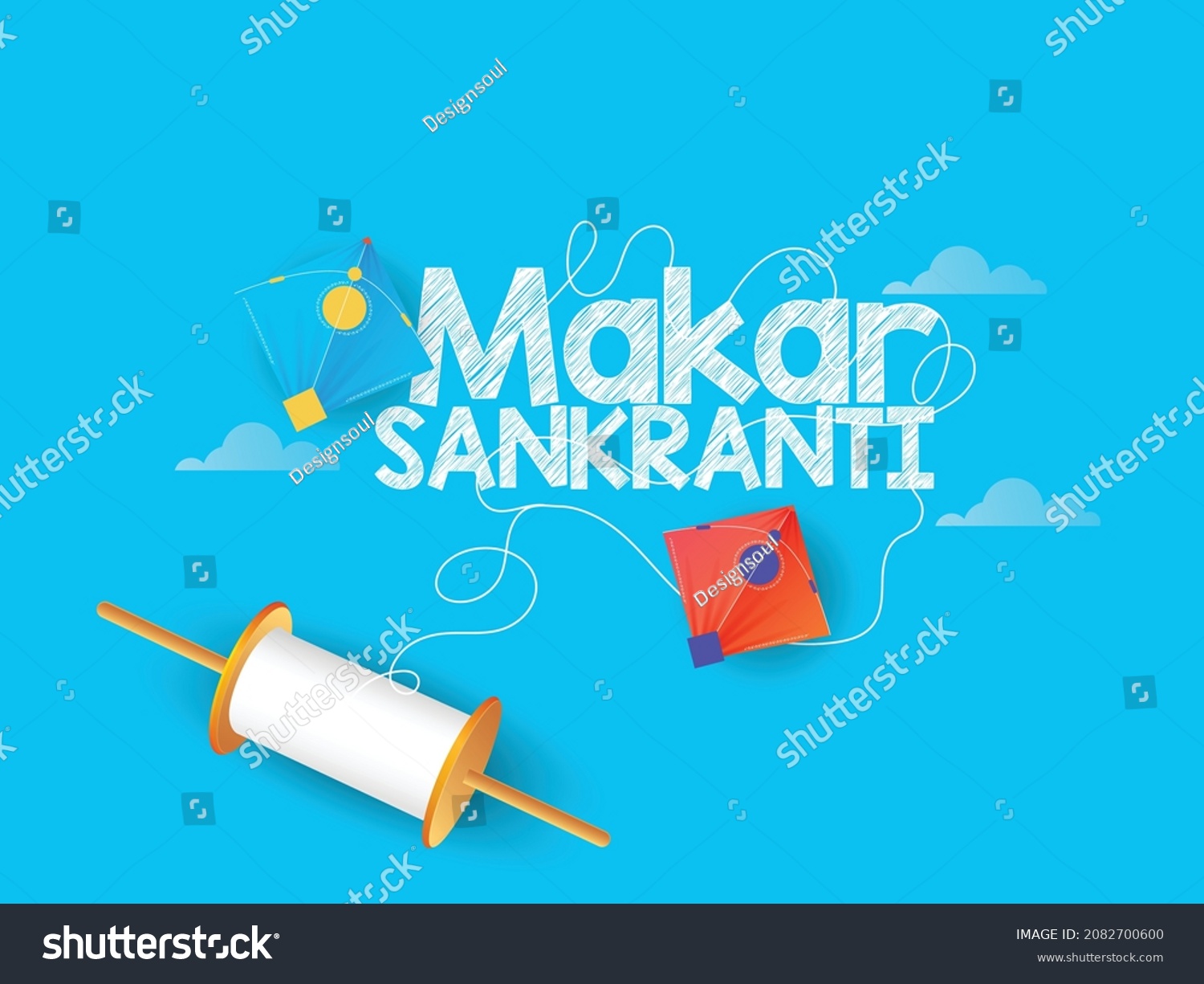 SVG of Happy Makar Sankranti With Realistic Flying Colorful Kites And String Spools On White Background For Makar Sankranti Festival. svg