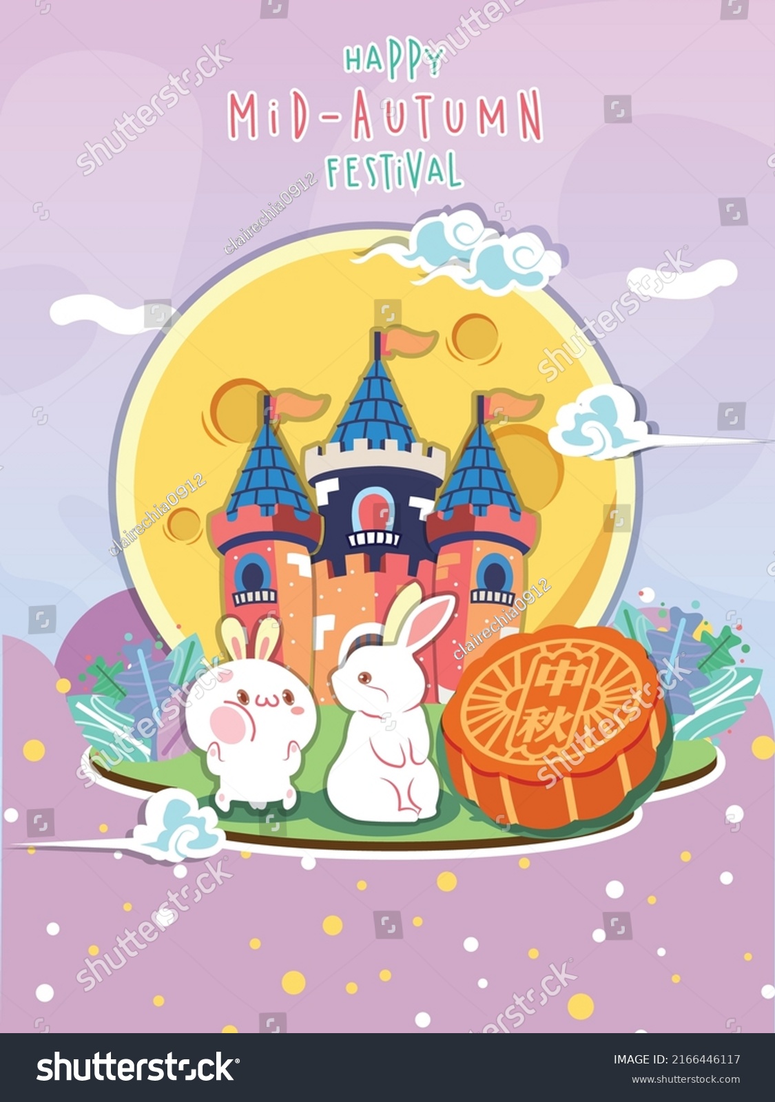 SVG of Happy mid-autumn festival banner with fat rabbit enjoying mooncake and the full moon on shiny starry night, holiday name in chinese characters svg