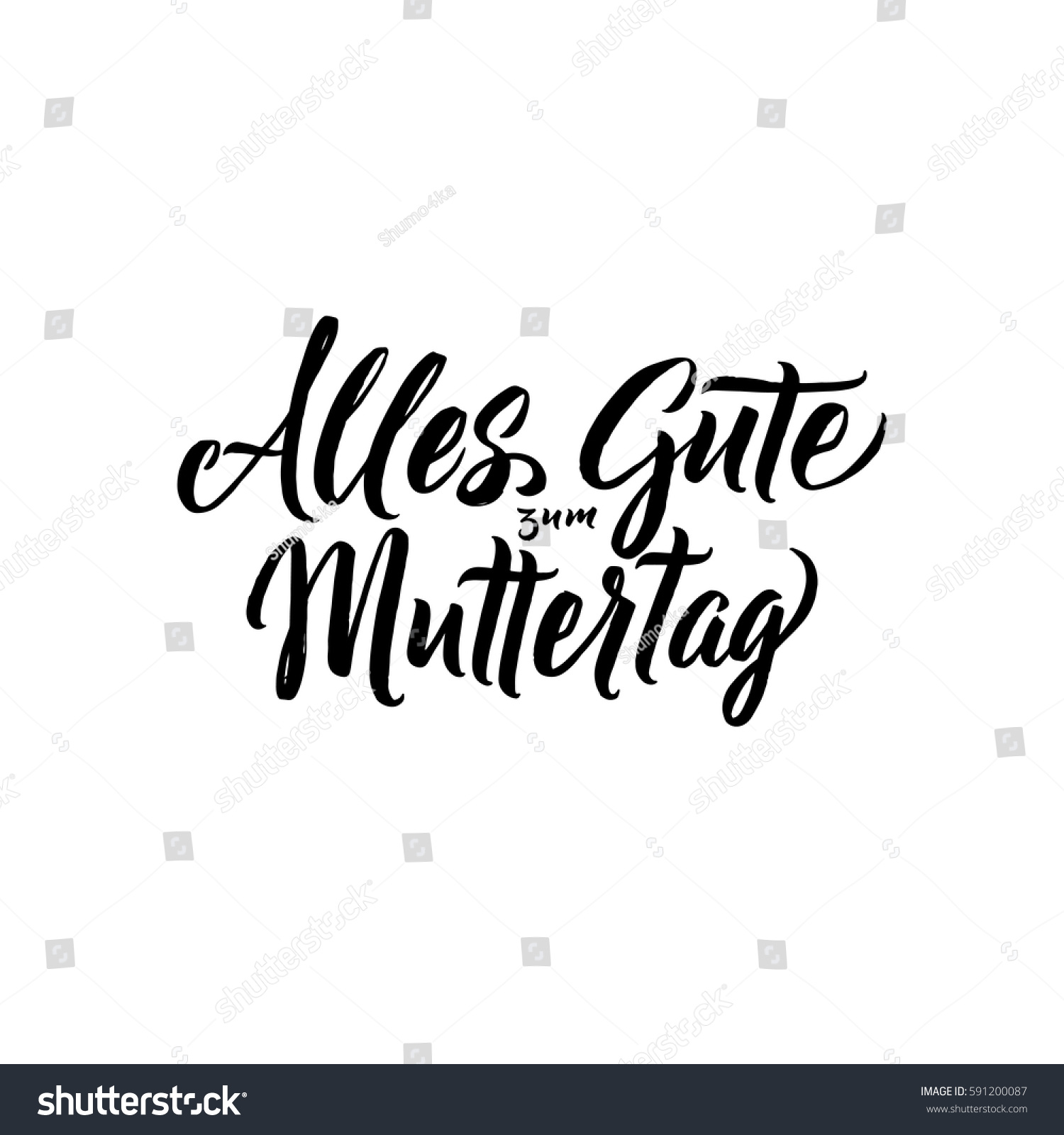 Happy Mothers Day Germany Greeting Card Stock Vector Royalty Free
